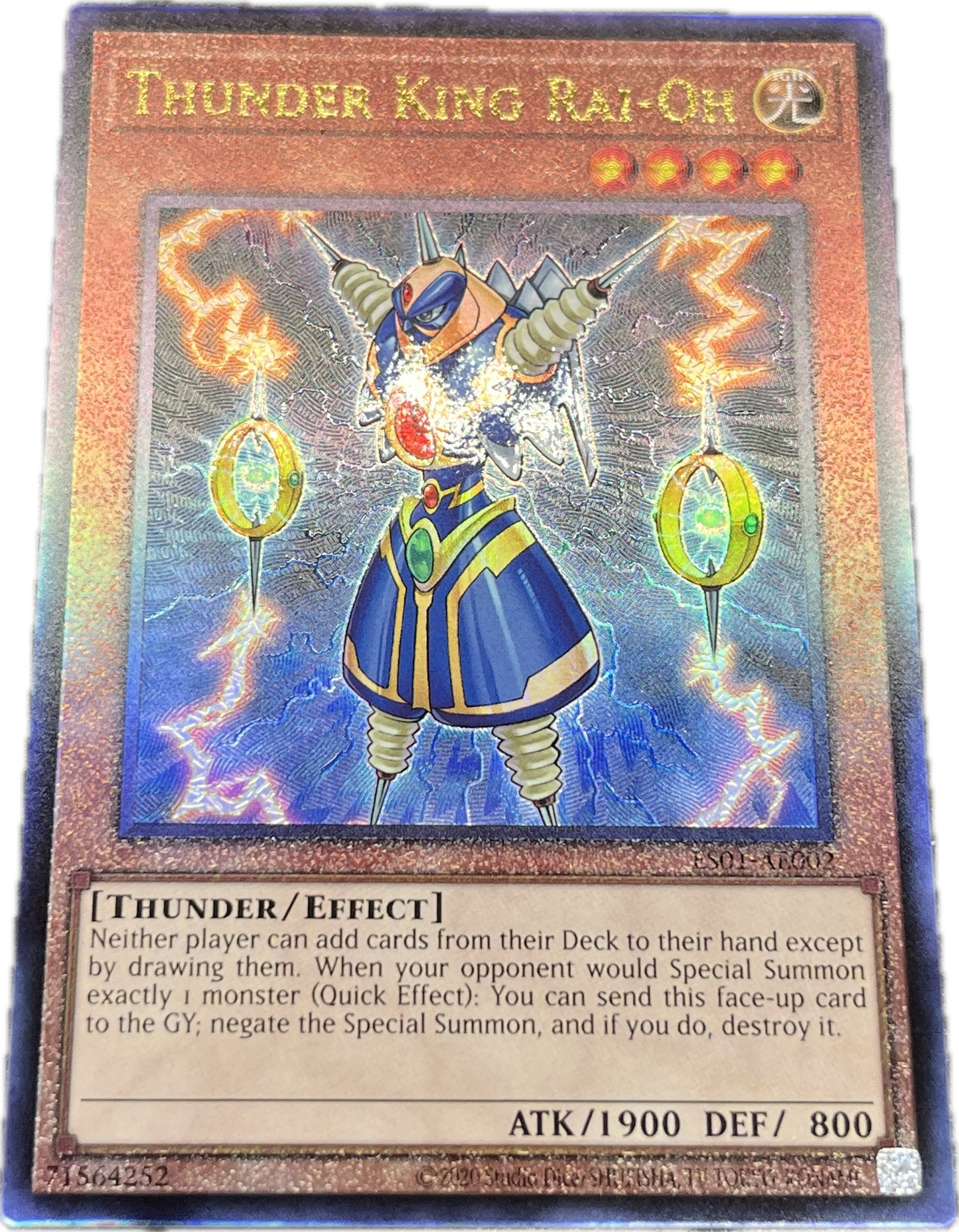 遊戯王 ライオウ/レリーフ/英語/泰亜版