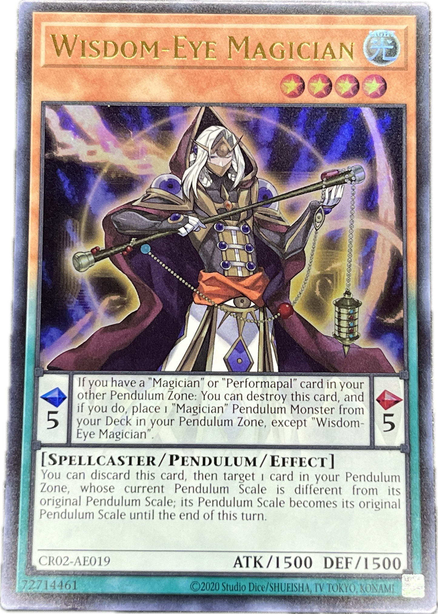 遊戯王 慧眼の魔術師/ウルトラ/英語/泰亜版