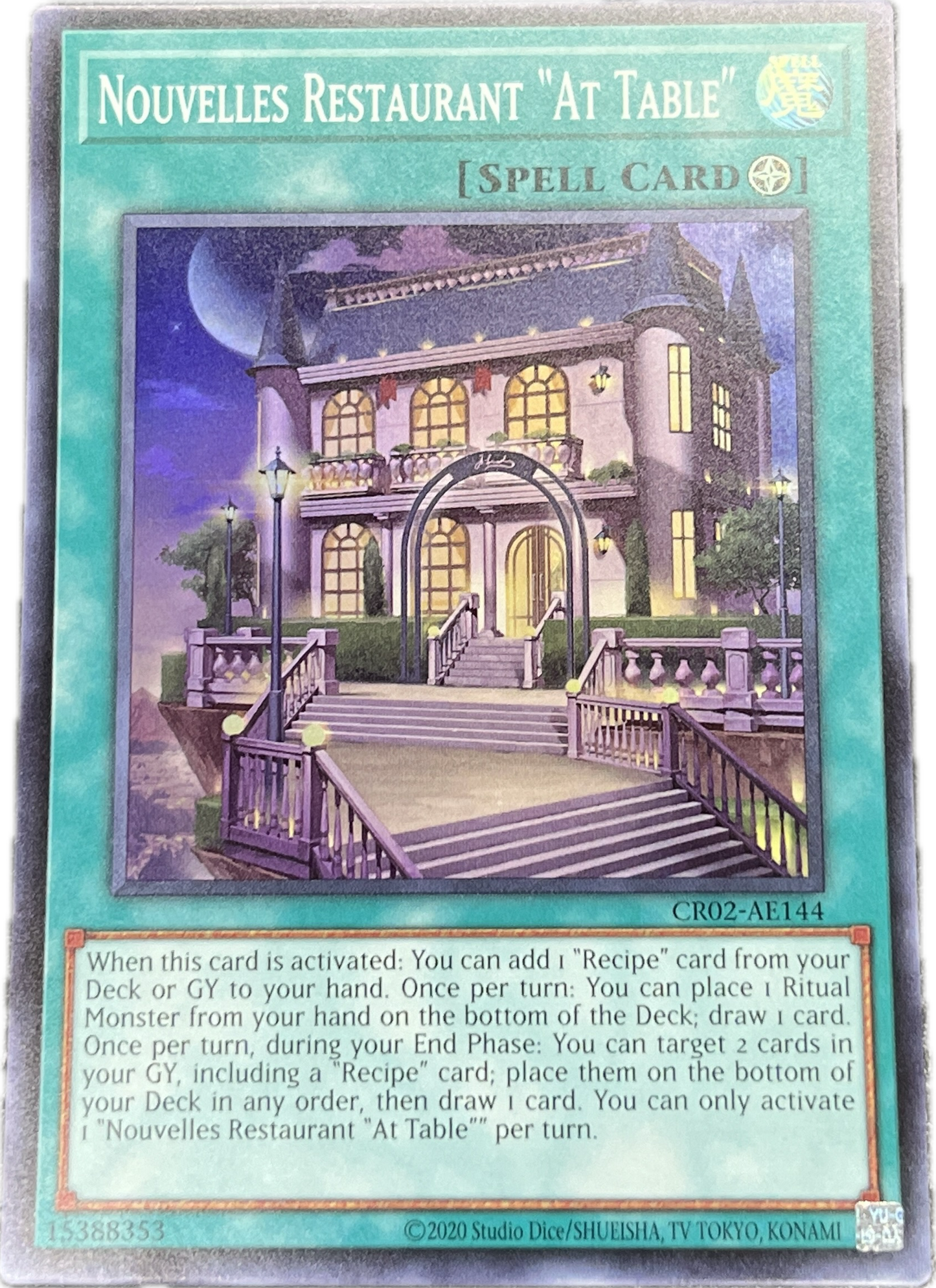 遊戯王 Nouvellez Auberge 『A Table』/スーパー/英語/泰亜版