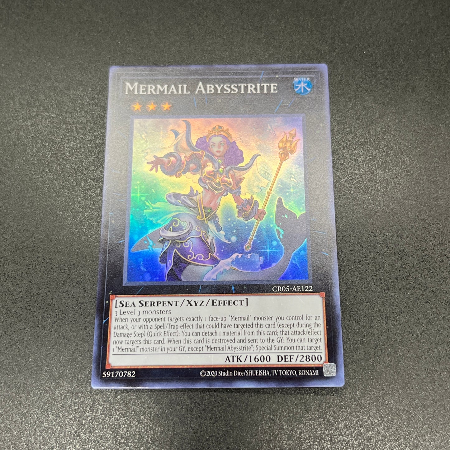 遊戯王 水精鱗-アビストリーテ/スーパー/英語/泰亜版