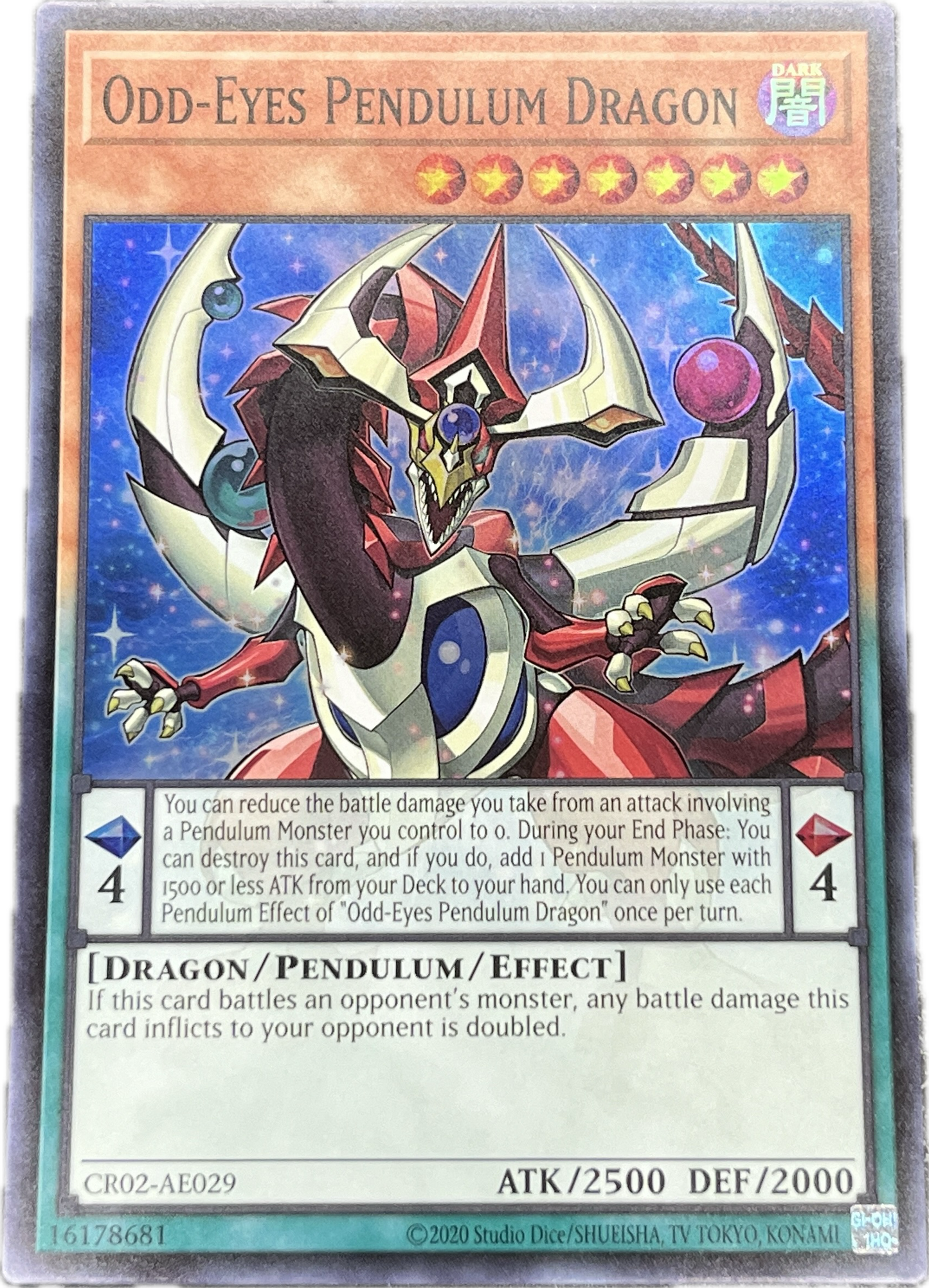 遊戯王 オッドアイズ・ペンデュラム・ドラゴン/スーパー/英語/泰亜版