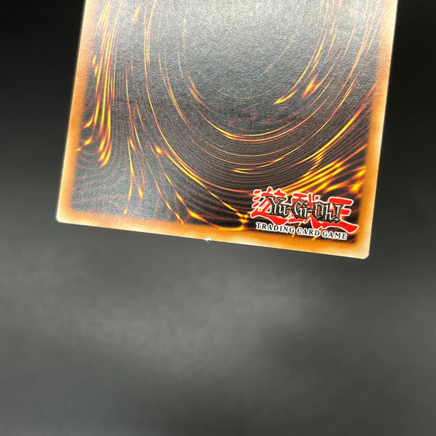 遊戯王 静寂の賢者/レリーフ/ドイツ/1st/EU版