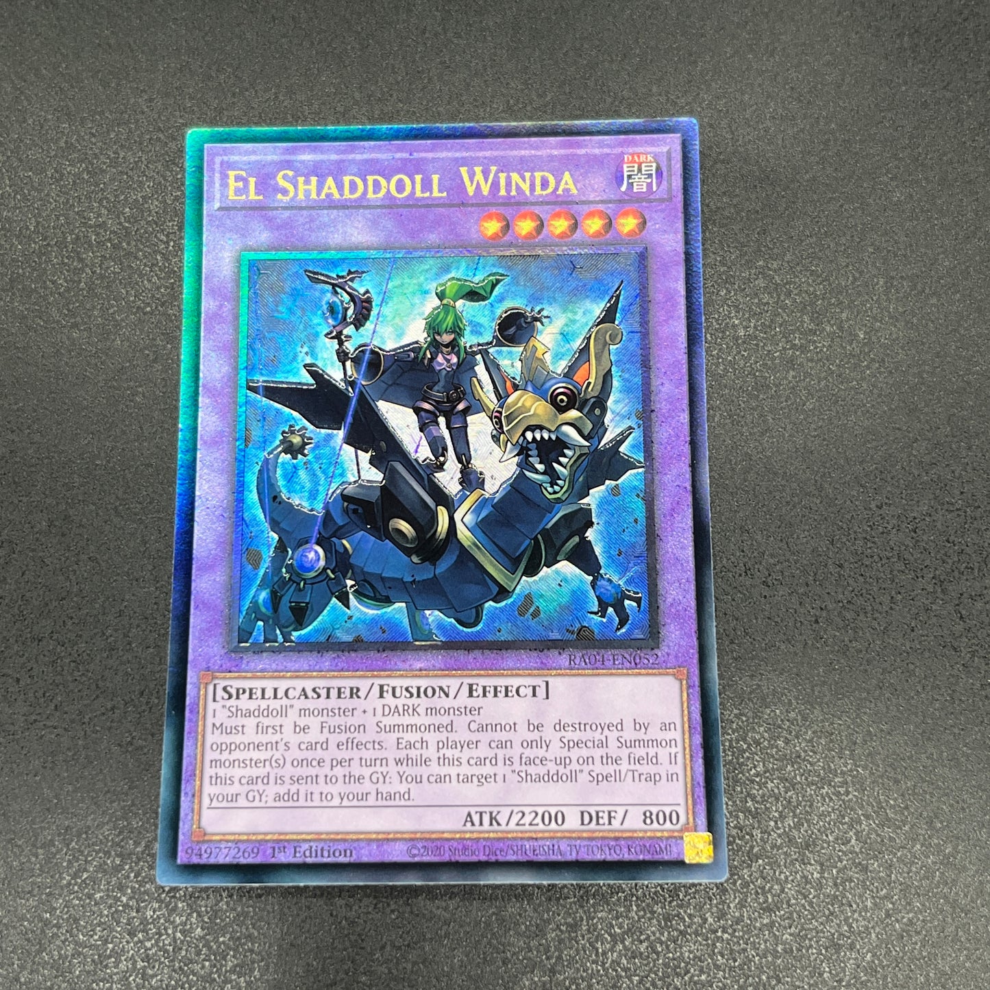 遊戯王 エルシャドール・ミドラーシュ/レリーフ/英語/1st/EU