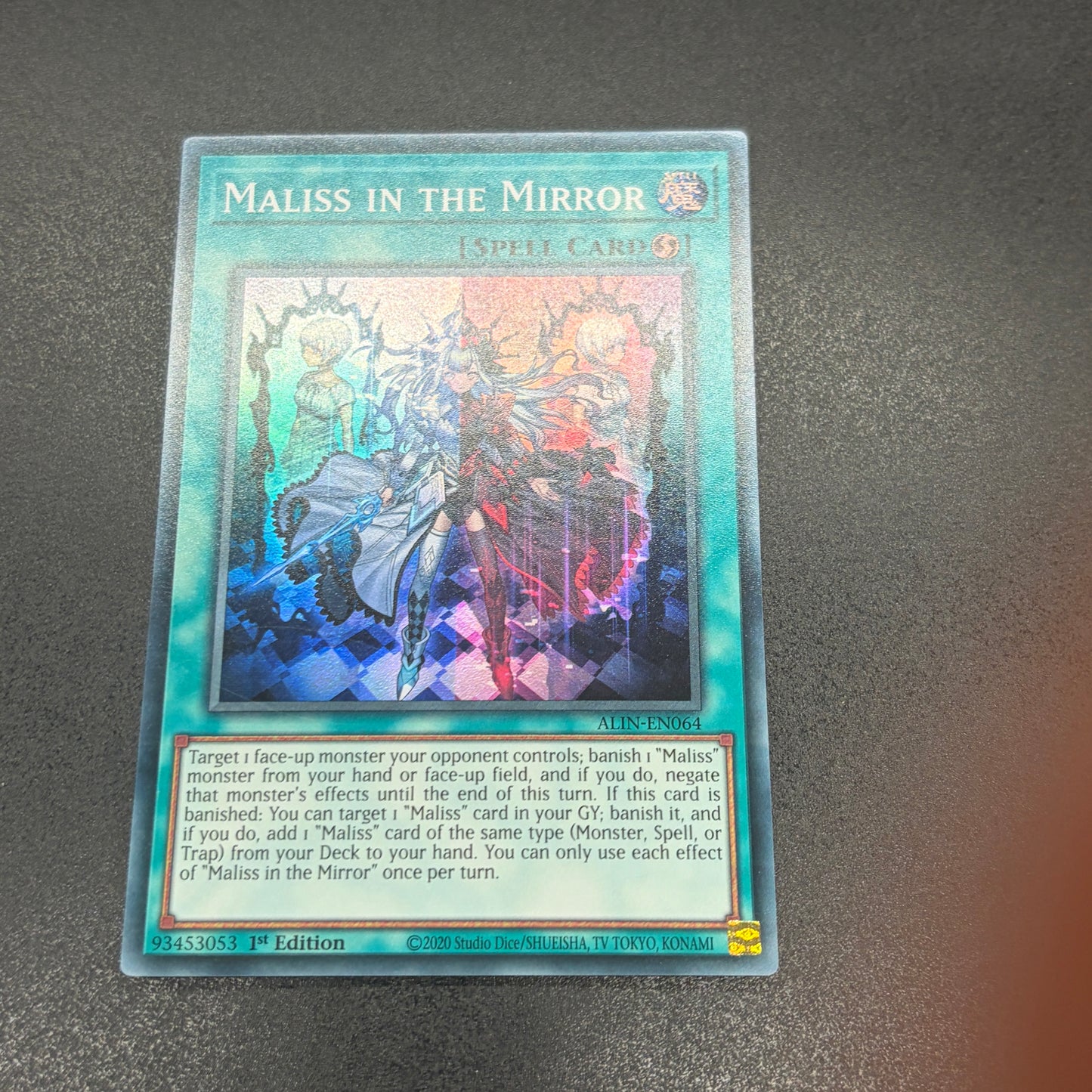 遊戯王 M∀LICE IN THE MIRROR/スーパー/1st/英語