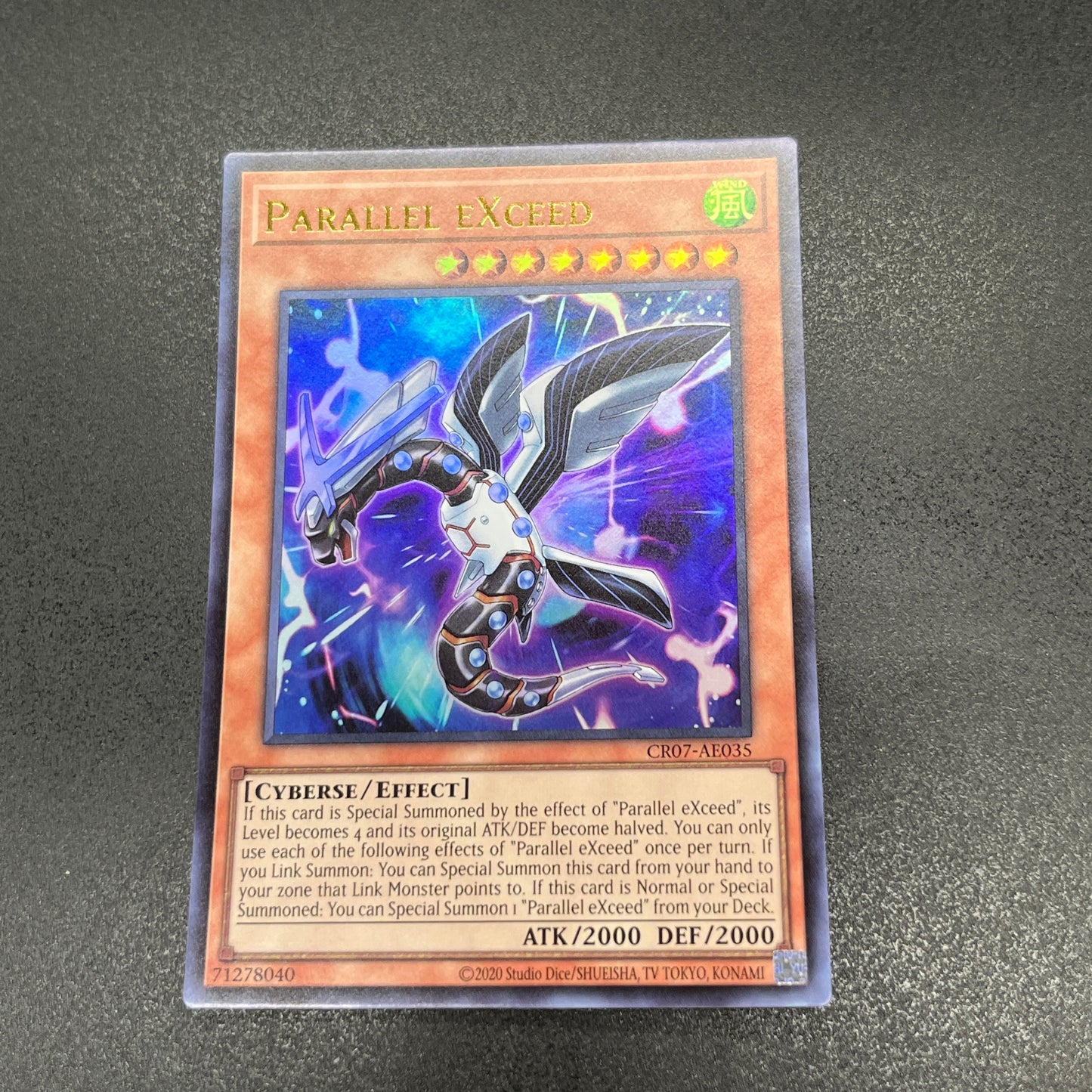 遊戯王 パラレルエクシード/ウルトラ/英語/泰亜版