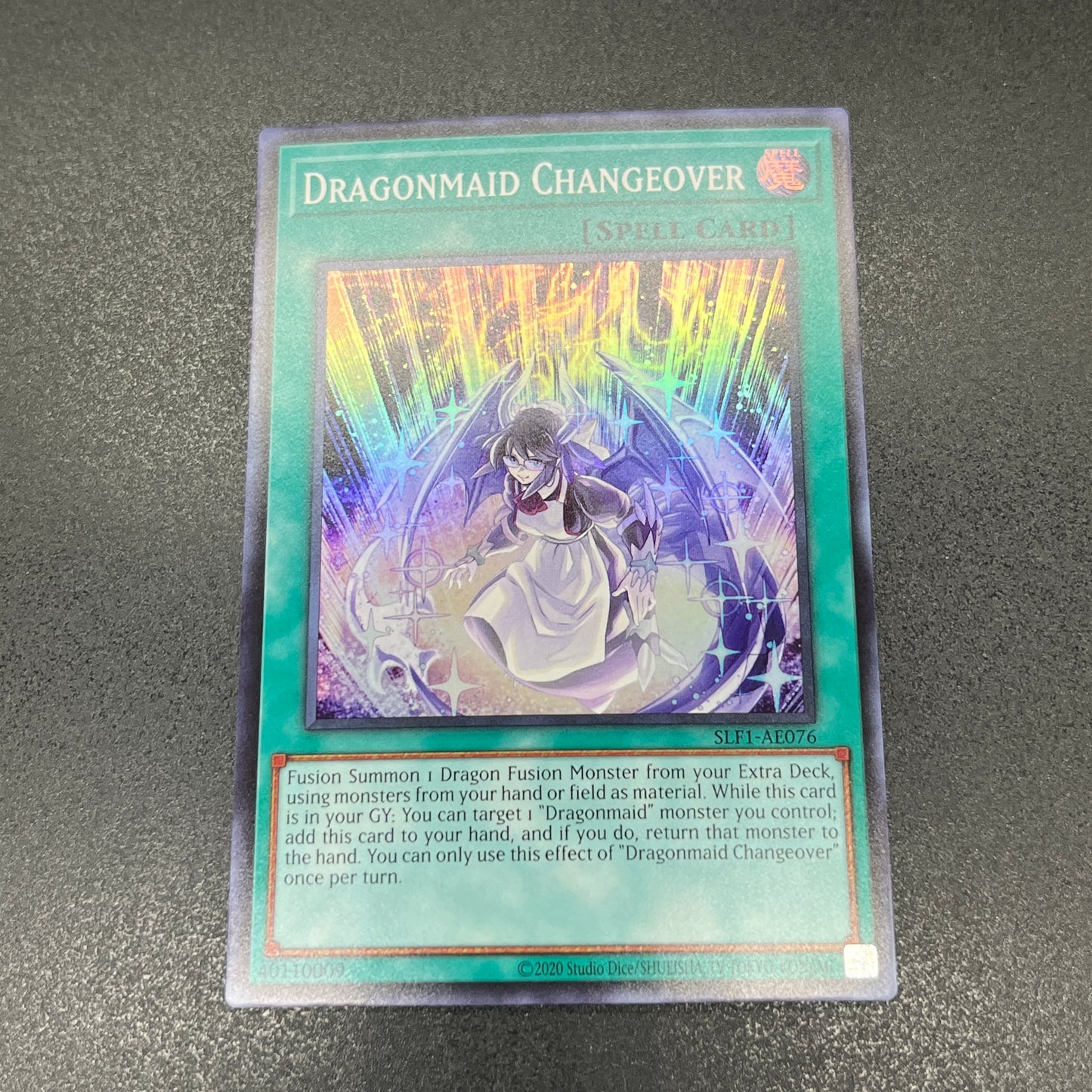 遊戯王 ドラゴンメイドのお召し替え/スーパー/英語/泰亜版