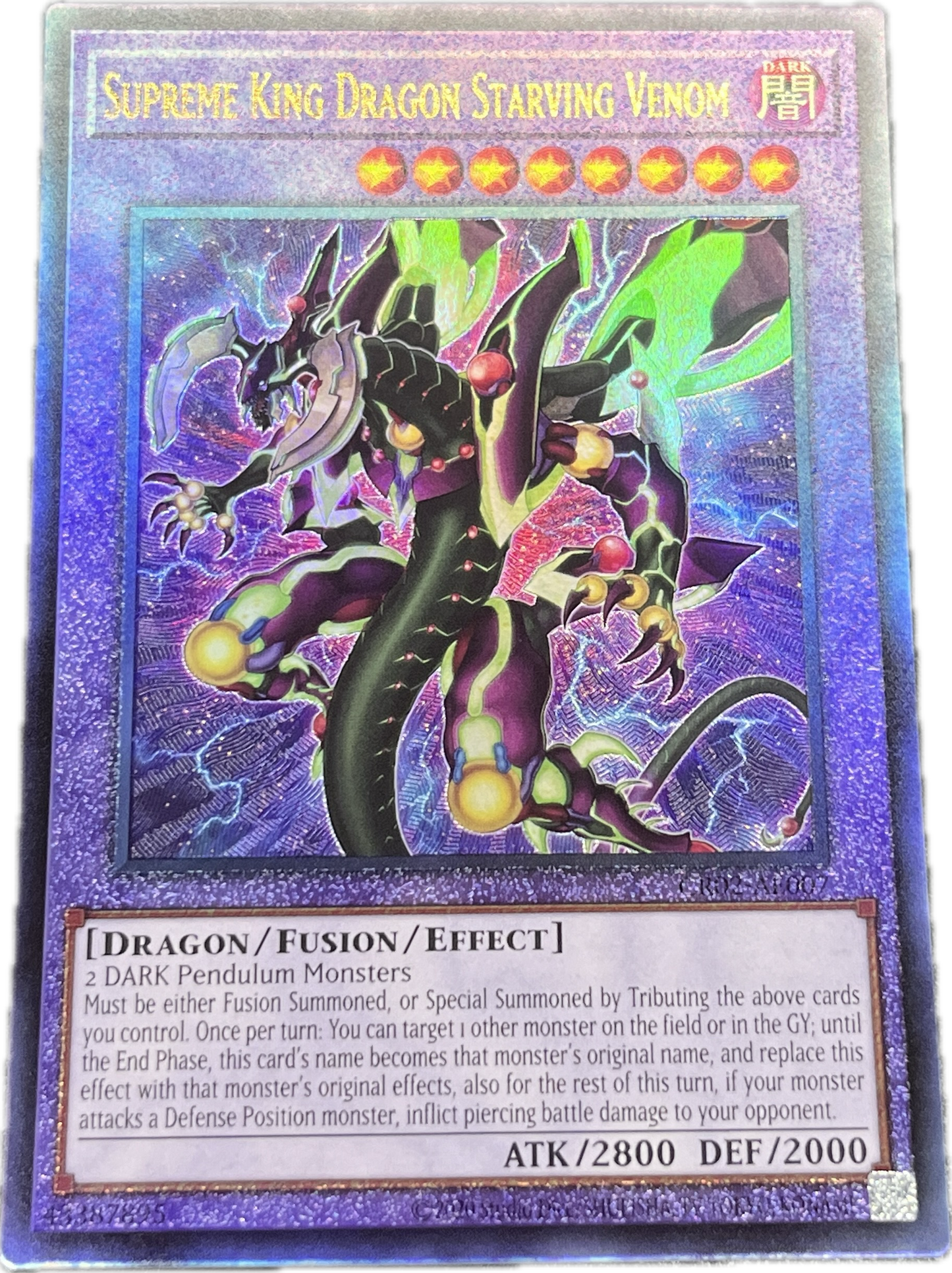 遊戯王 覇王眷竜スターヴ・ヴェノム/レリーフ/英語/泰亜版