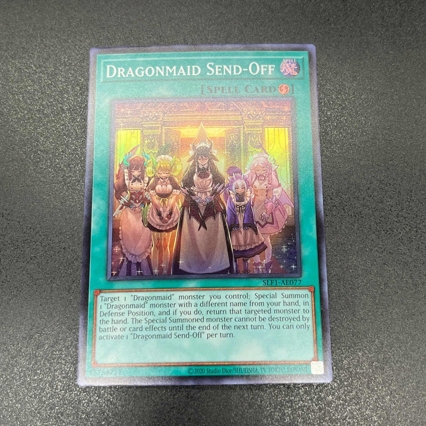 遊戯王 ドラゴンメイドのお見送り/スーパー/英語/泰亜版