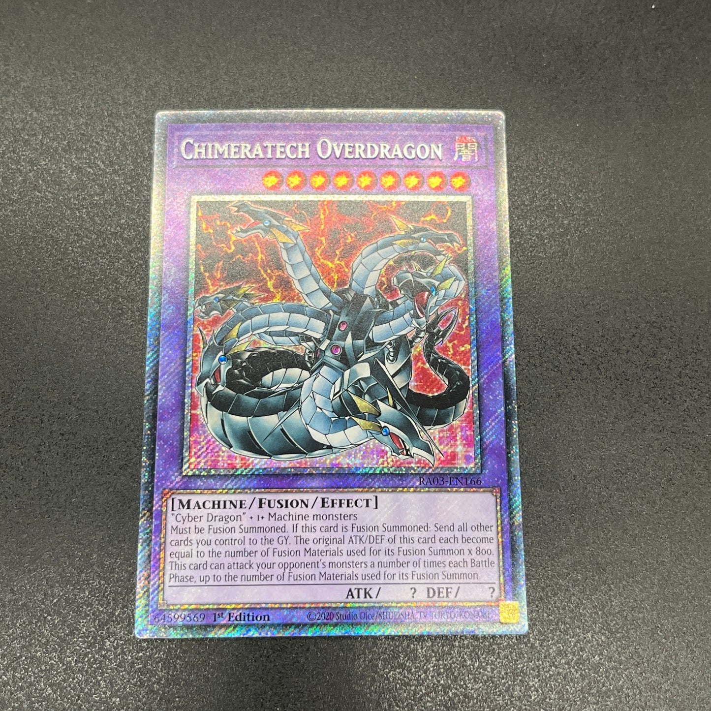 遊戯王 キメラテック・オーバー・ドラゴン/プラチナ/英語/1st/EU