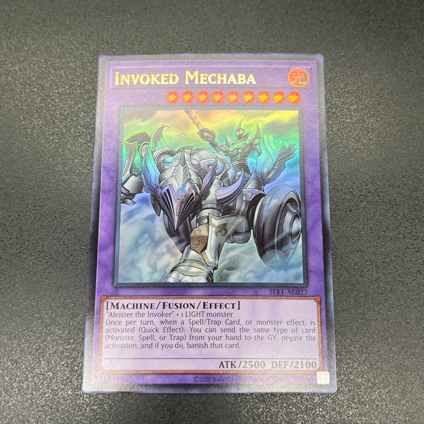 遊戯王 召喚獣メルカバー/ウルトラ/英語/泰亜版