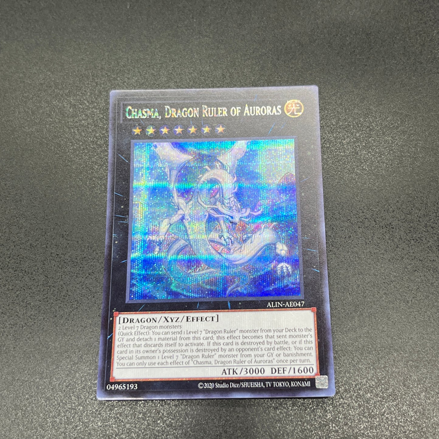 遊戯王 極征竜-シャスマティス/シークレット/英語/泰亜版