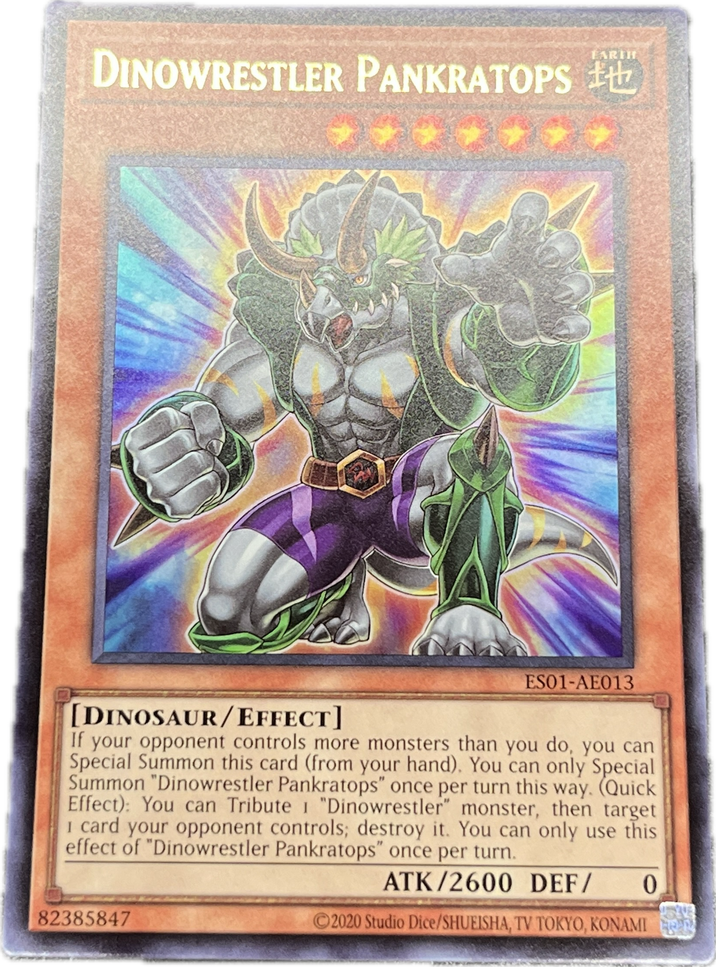 遊戯王 ダイナレスラー・パンクラトプス/ウルトラ/英語/泰亜版