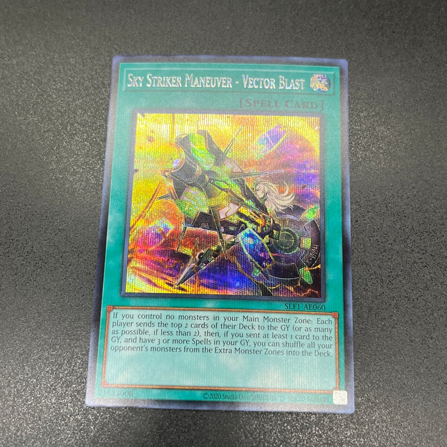 遊戯王 閃刀術式-ベクタードブラスト/シークレット/英語/泰亜版