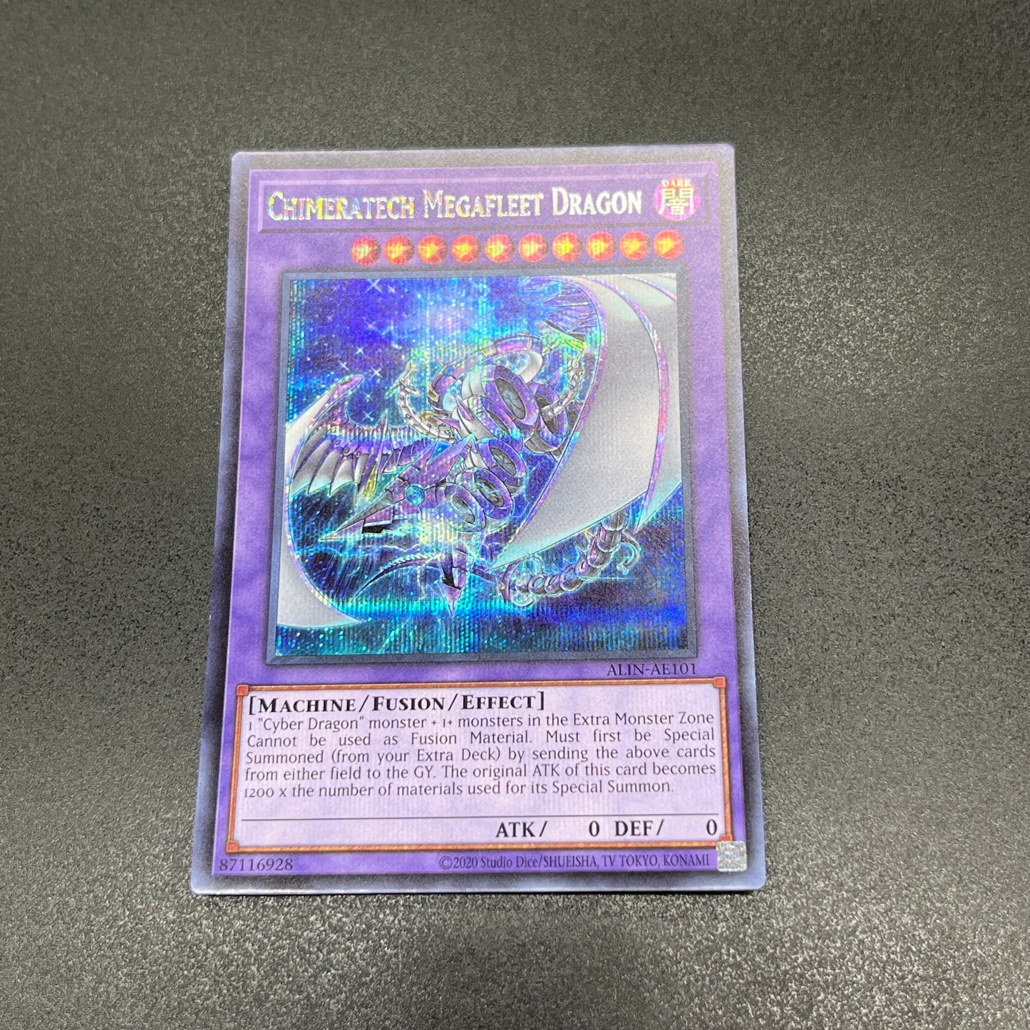 遊戯王 キメラテック・メガフリート・ドラゴン/シークレット/英語/泰亜版