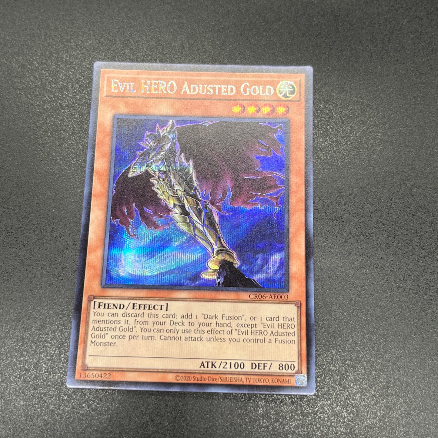 遊戯王 E-HERO アダスター・ゴールド/シークレット/英語/泰亜版