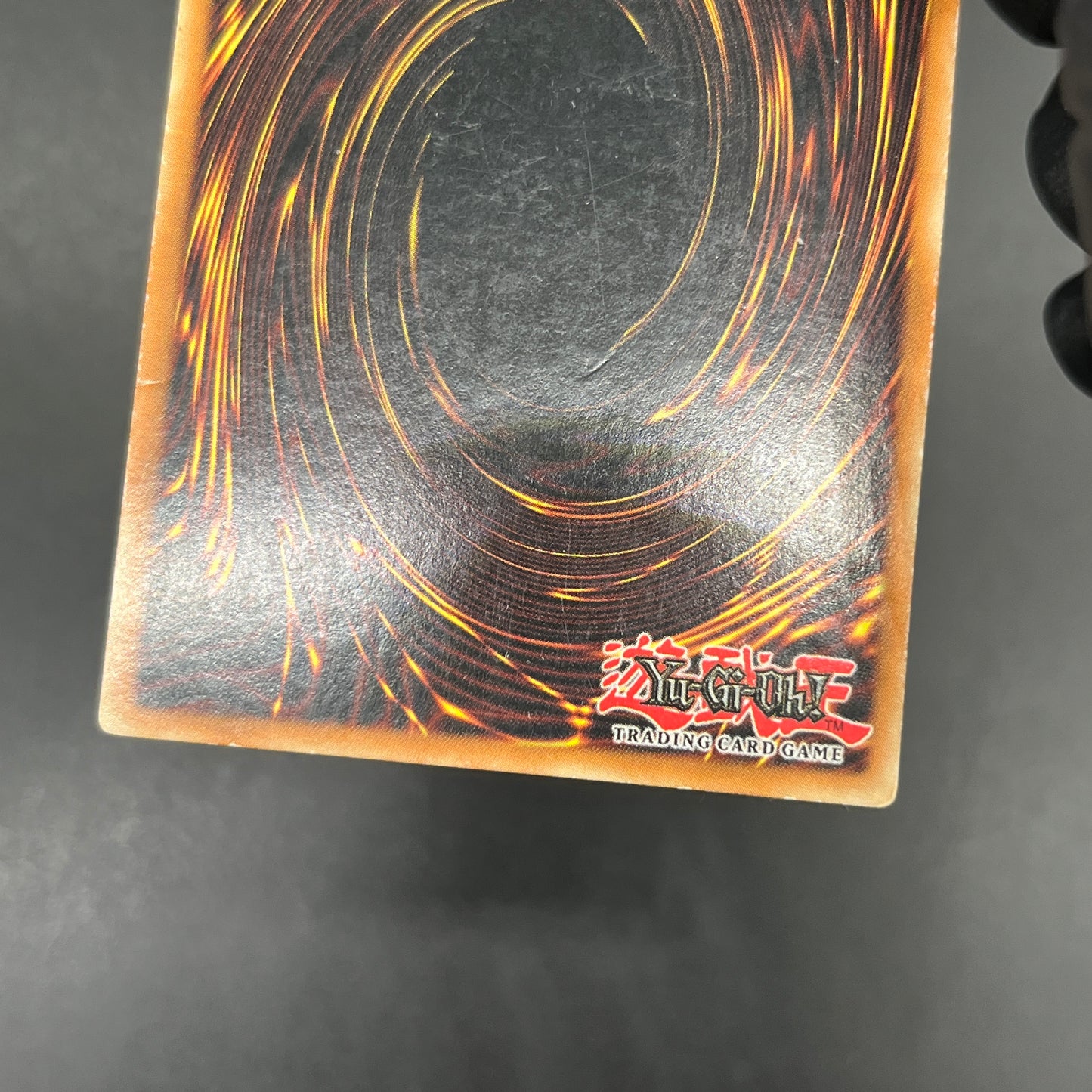 遊戯王 黒衣の大賢者/ウルトラ/ドイツ