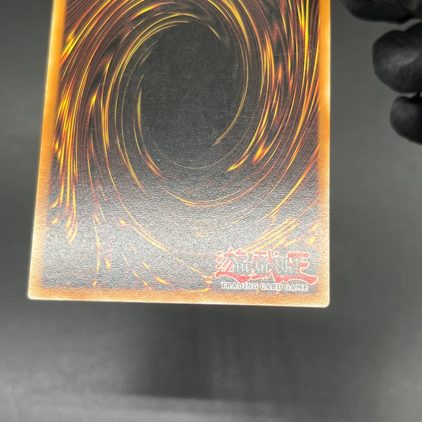 遊戯王 サイバー・ブレイダー/レリーフ/ドイツ語/EU版