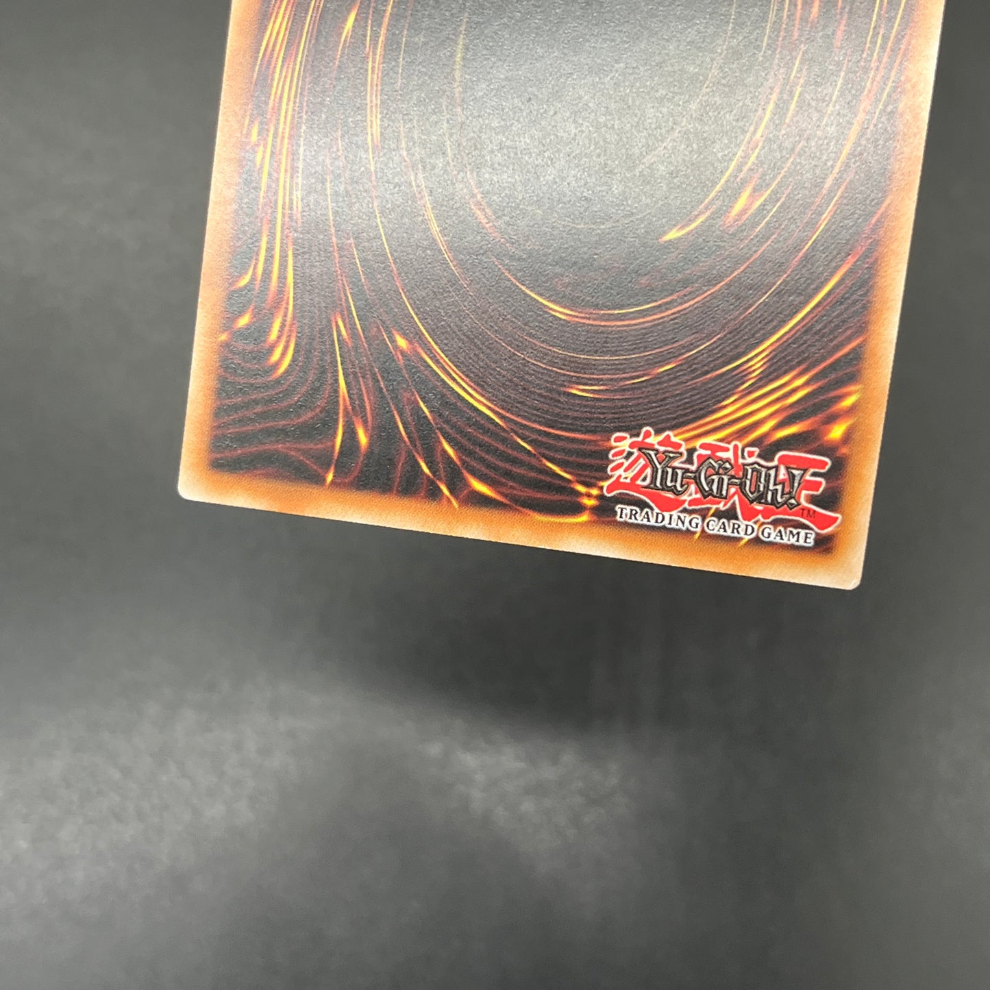 遊戯王 ヘルカイザー・ドラゴン/レリーフ/ドイツ/EU版