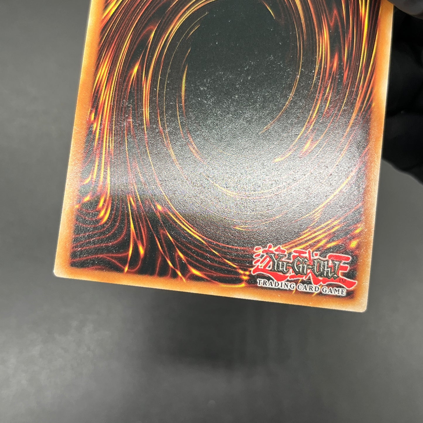 遊戯王 究極完全態・グレート・モス/ウルトラ/ドイツ語/EU版