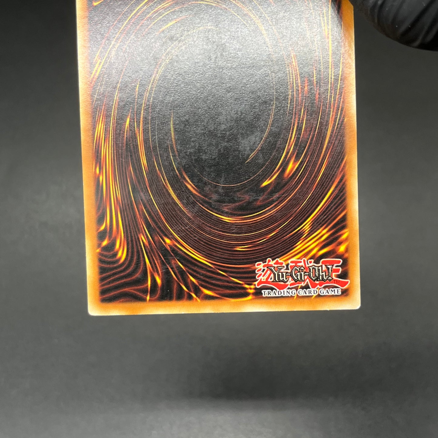 遊戯王 ファイヤー・ウォール/レリーフ/ドイツ語/1st/EU版