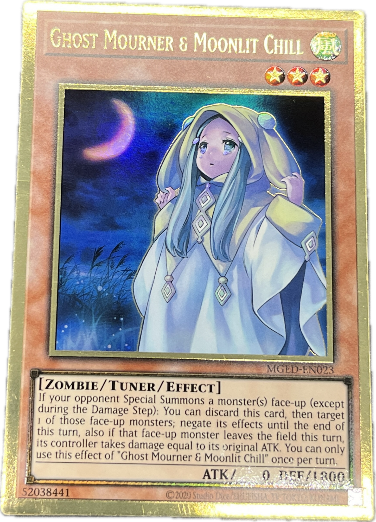 遊戯王 朔夜しぐれ/プレゴル/英語/EU版