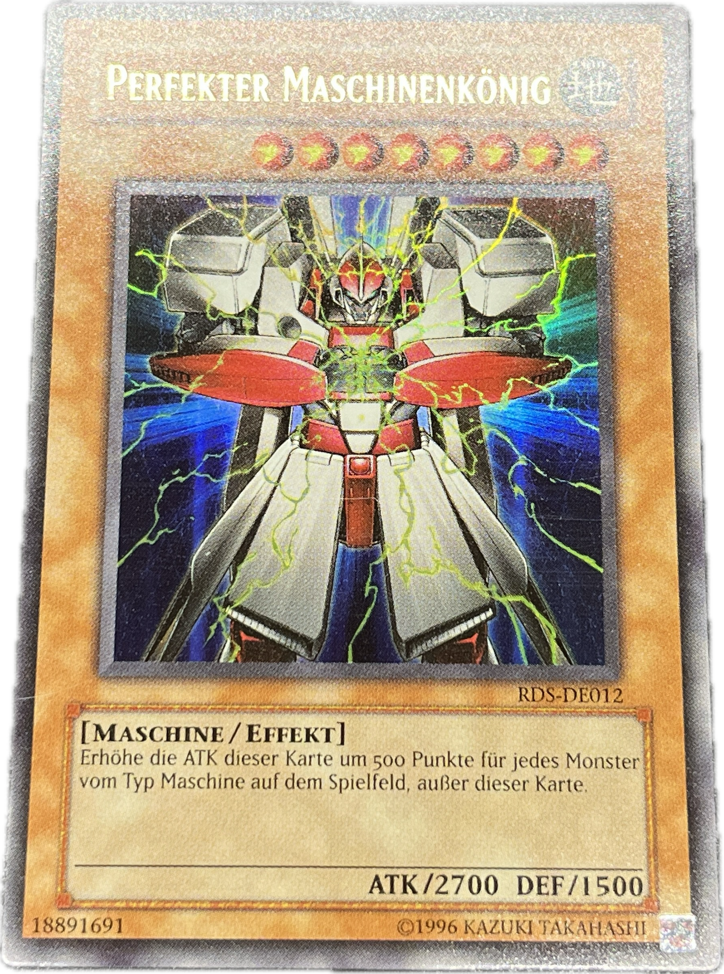 遊戯王 パーフェクト機械王/ウルトラ/ドイツ/EU版