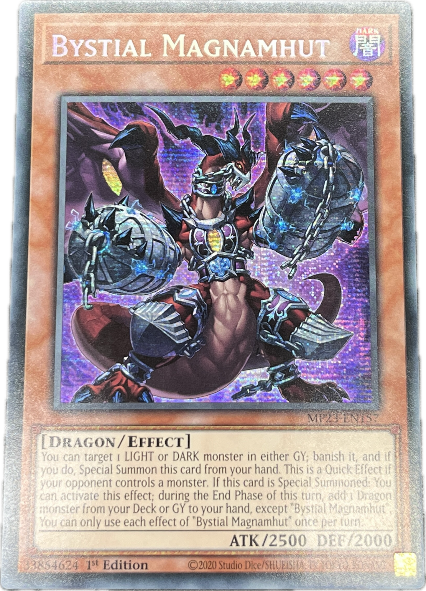 遊戯王 深淵の獣マグナムート/シークレット/英語/1st/EU版