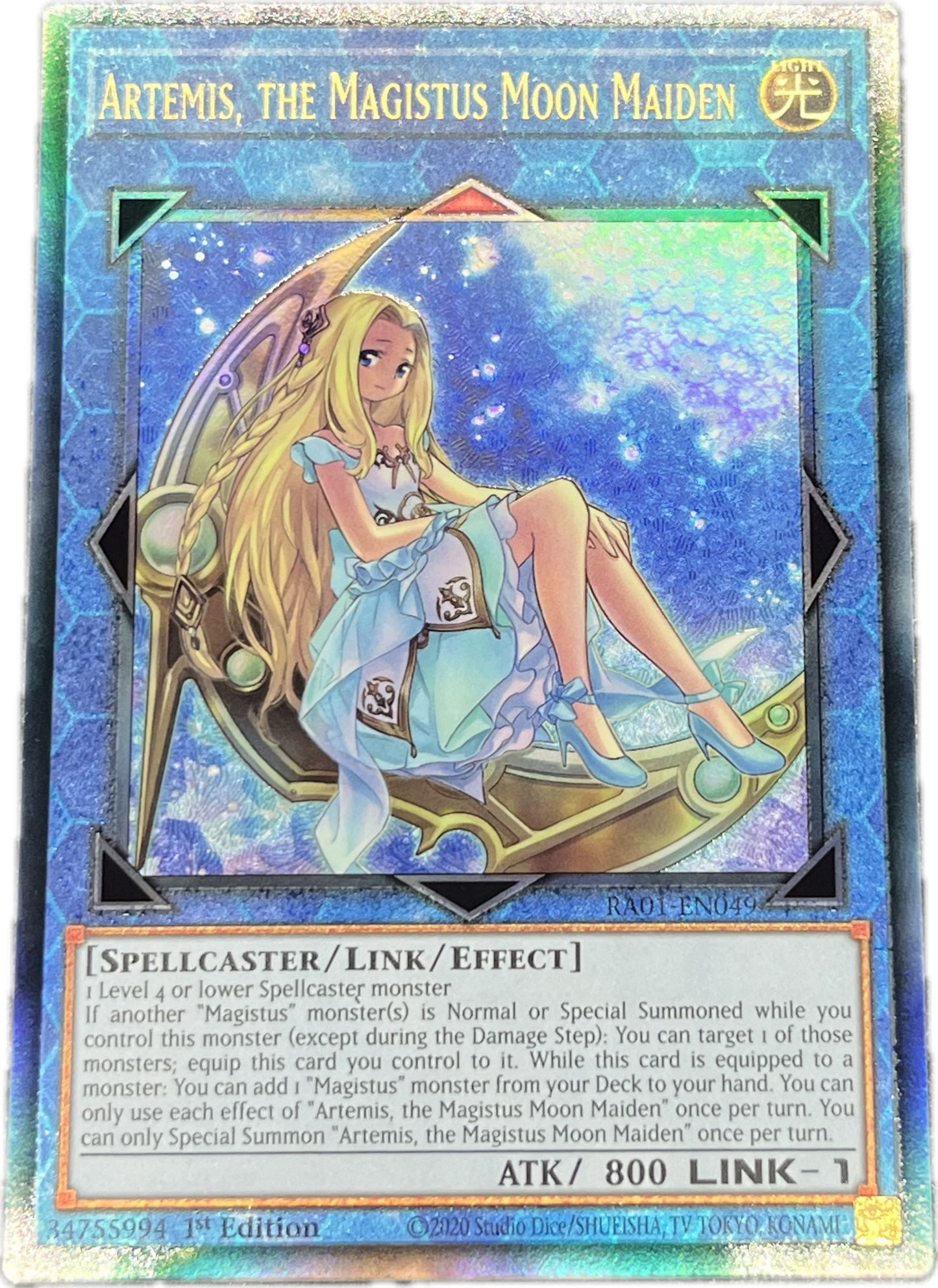 遊戯王 聖魔の乙女アルテミス/レリーフ/英語/1st/EU版