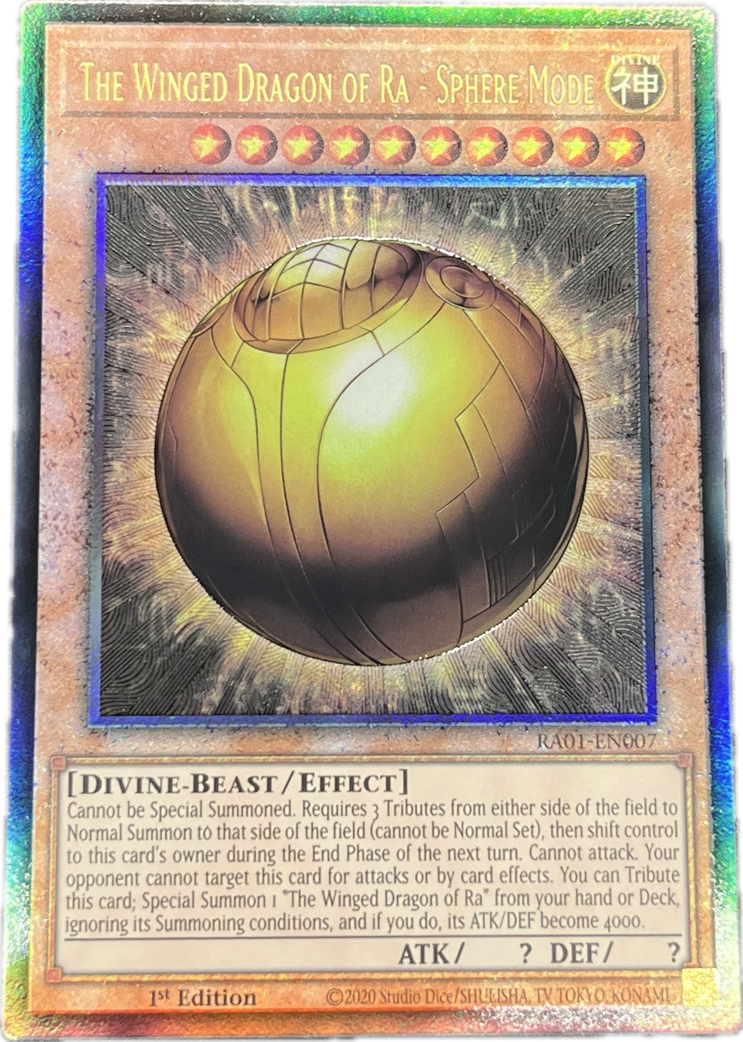 遊戯王 ラーの翼神竜-球体形/レリーフ/英語/1st/EU版