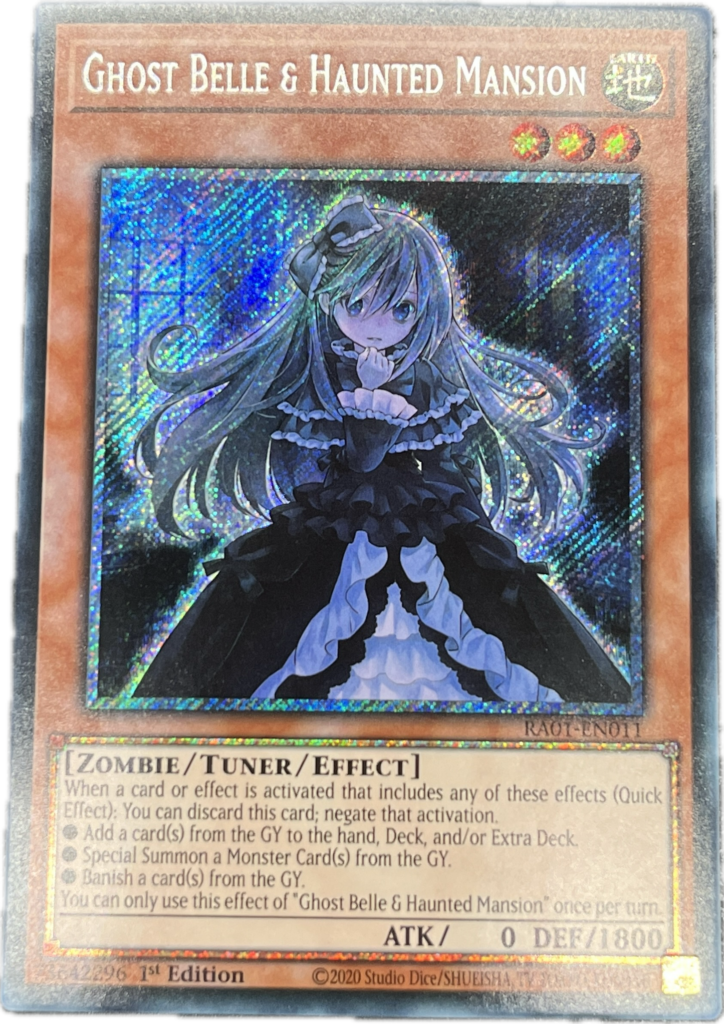 遊戯王 屋敷わらし/シークレット/英語/1st/EU版