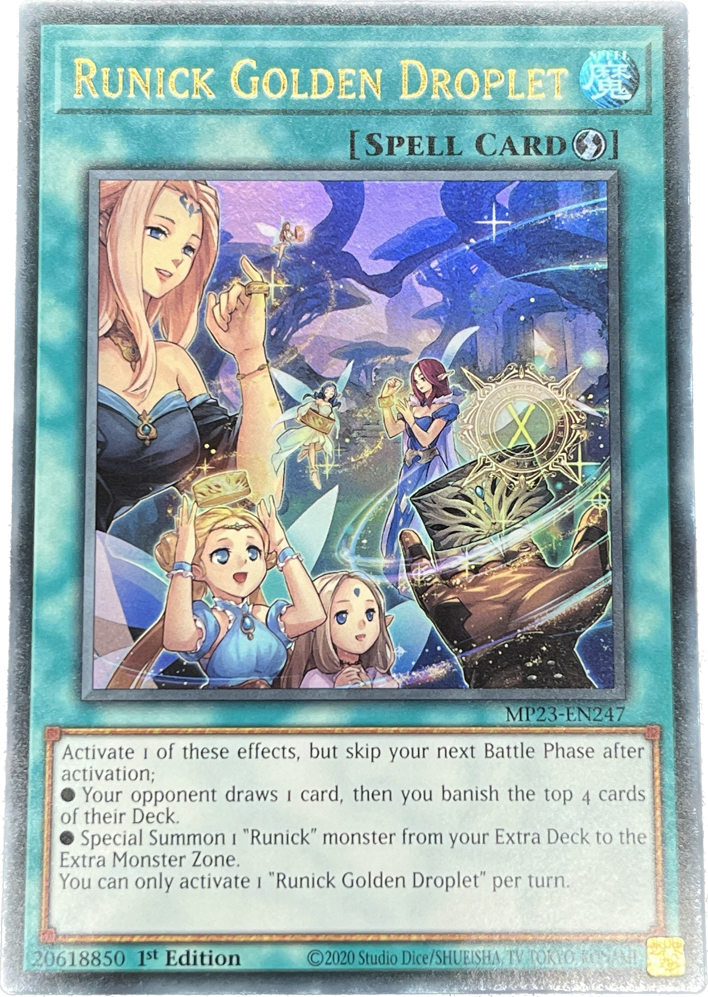 遊戯王 黄金の雫の神碑/ウルトラ/英語/1st
