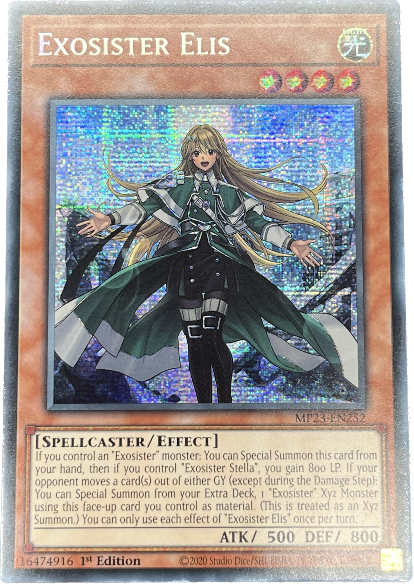 遊戯王 エクソシスター・エリス/シークレット/英語/1st