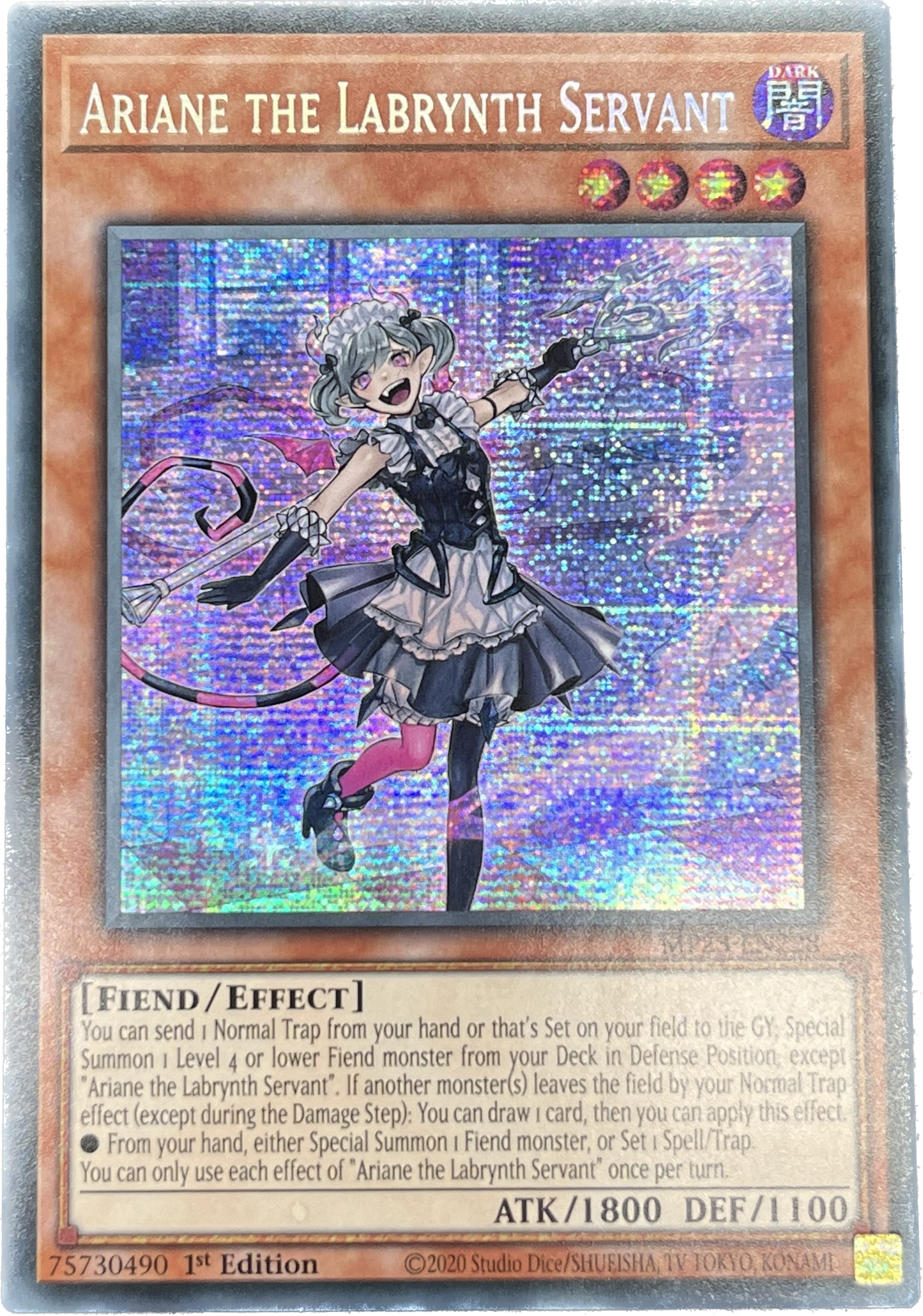 遊戯王 白銀の城の召使い アリアーヌ/シークレット/英語/1st