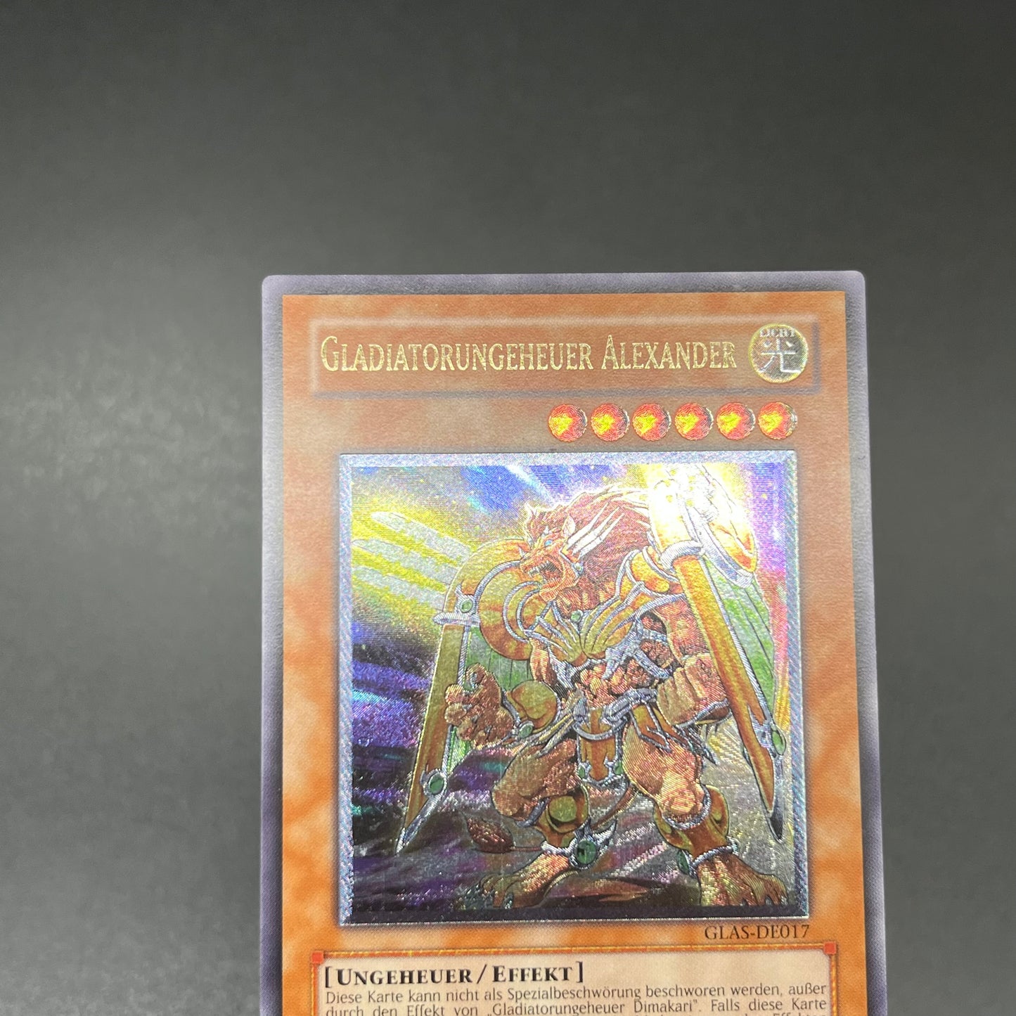 遊戯王 剣闘獣アレクサンデル/レリーフ/ドイツ語/EU版