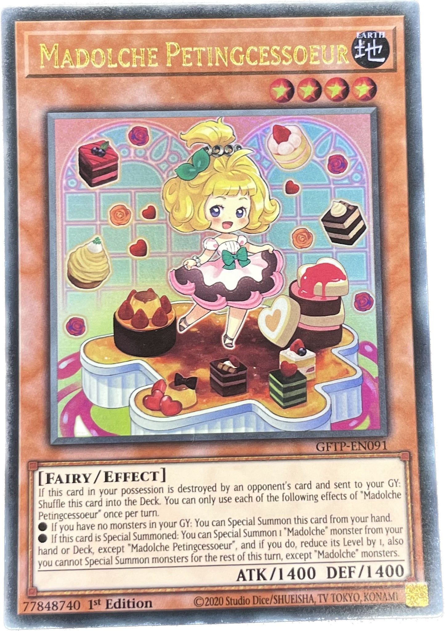 遊戯王 マドルチェ・プティンセスール/ウルトラ/英語/1st