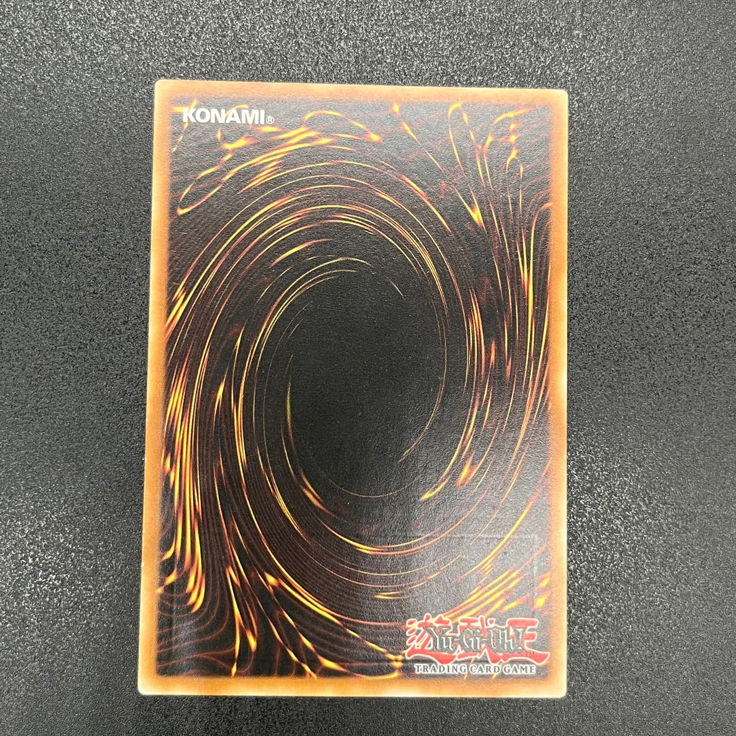 遊戯王 ジャンク・バーサーカー/レリーフ/ドイツ語/EU版