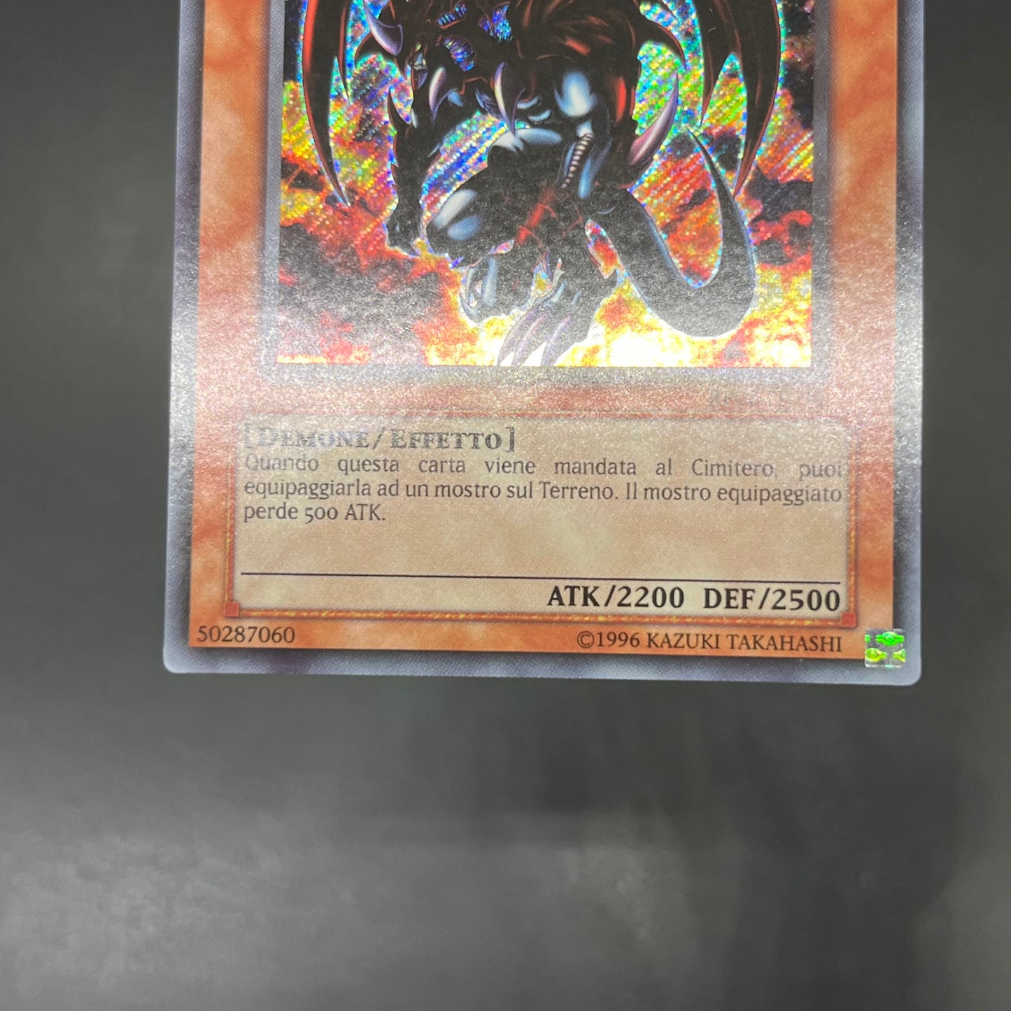 遊戯王 暗黒魔族ギルファー・デーモン/シークレット/イタリア語/EU版