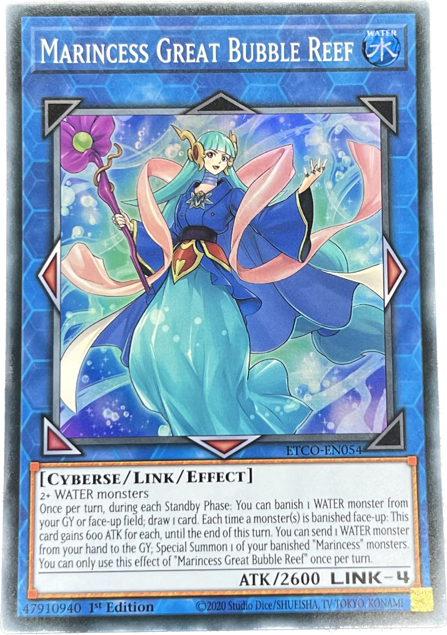 遊戯王 海晶乙女グレート・バブル・リーフ/スーパー/英語/1st