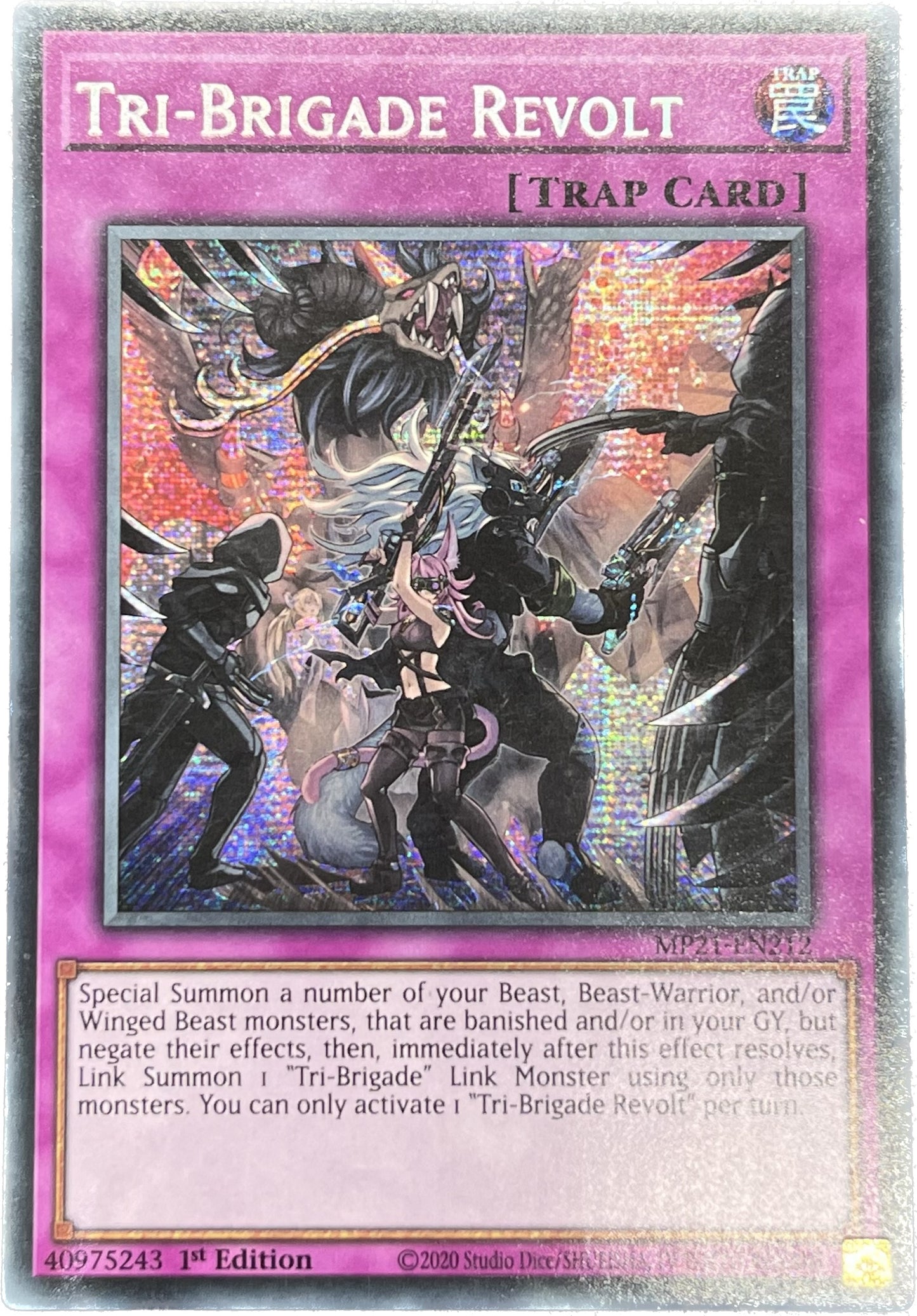 遊戯王 鉄獣の抗戦/シークレット/英語/1st