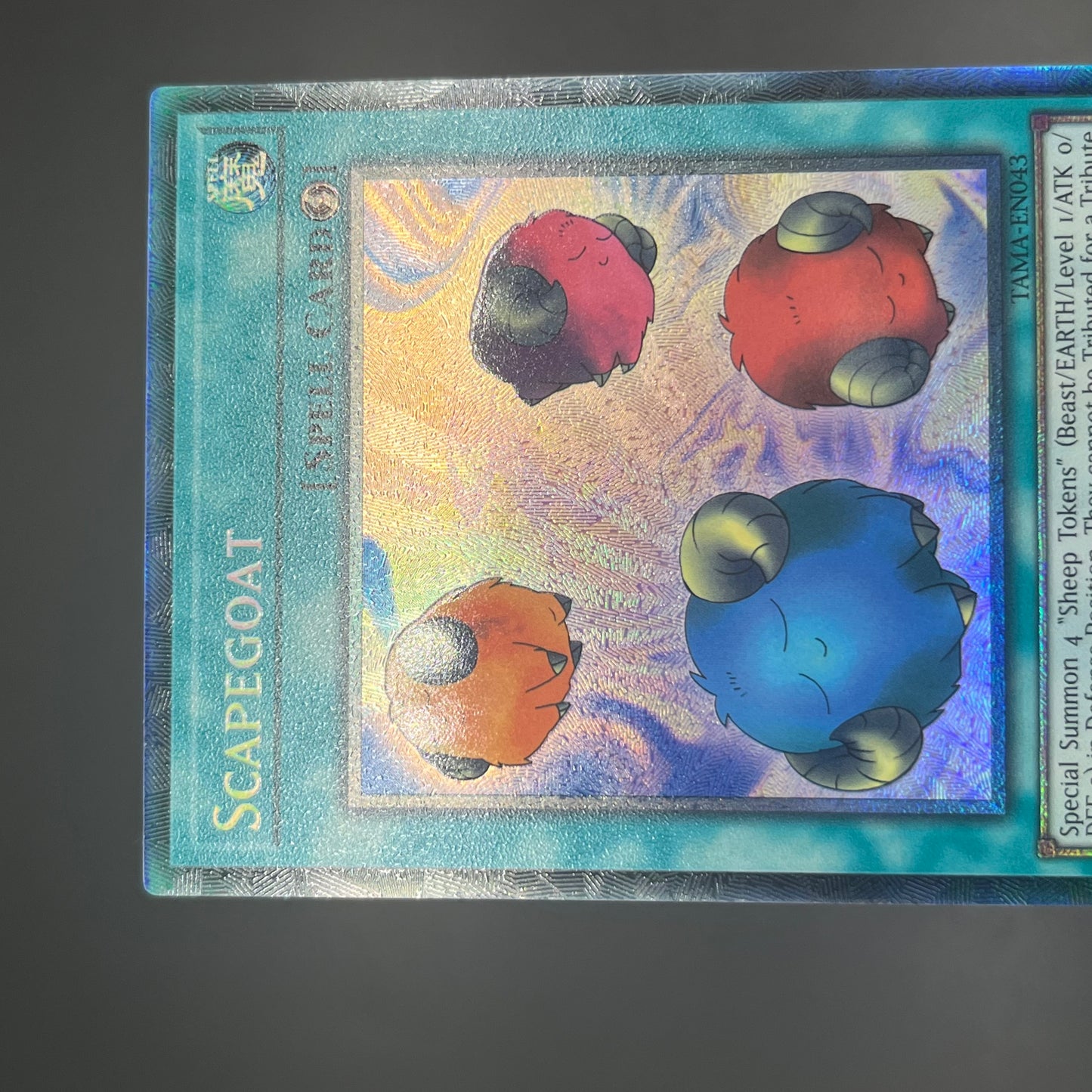 遊戯王 スケープ・ゴート/コレクターズレア/英語/1st/EU版