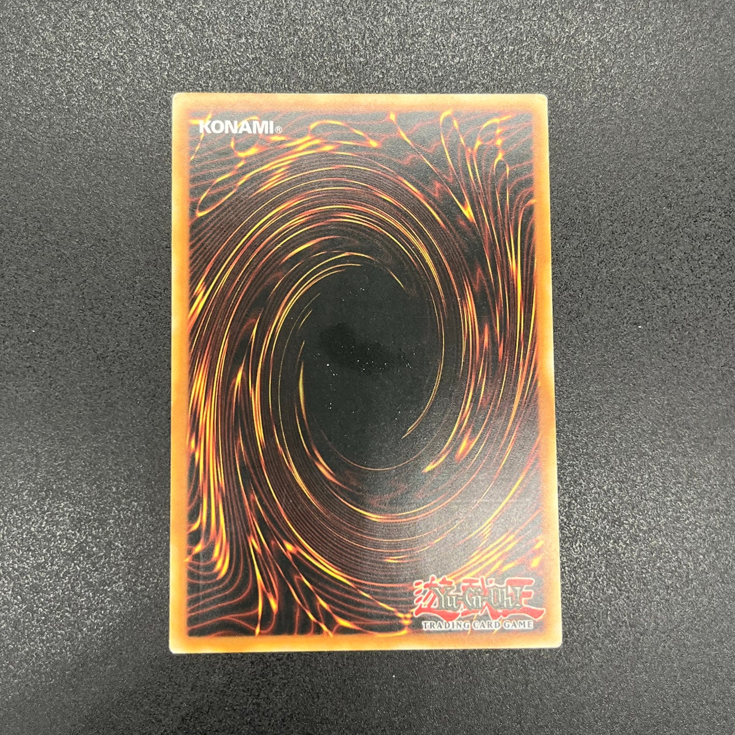 遊戯王 緊急発進/レリーフ/フランス語/1st/EU版