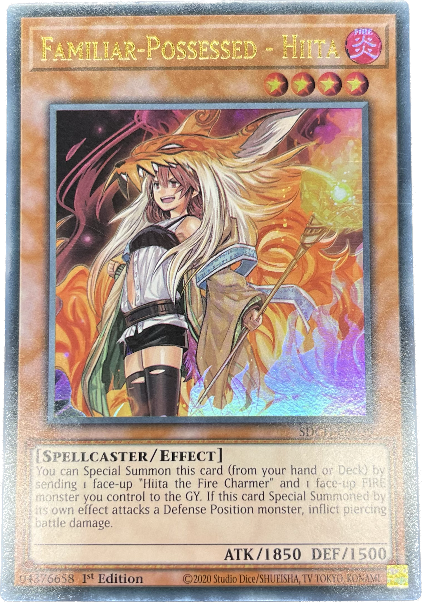 遊戯王 憑依装着−ヒータ/ウルトラ/英語/1st