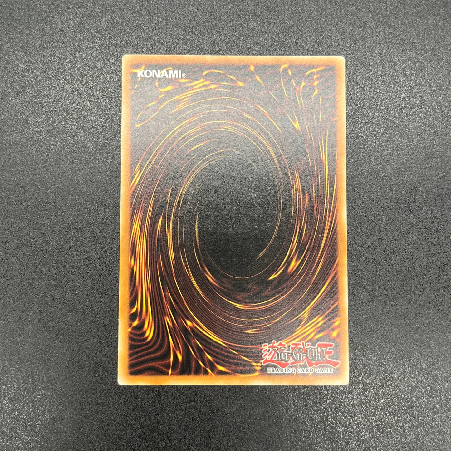 遊戯王 巨大戦艦カバード・コア/レリーフ/ドイツ語/EU版