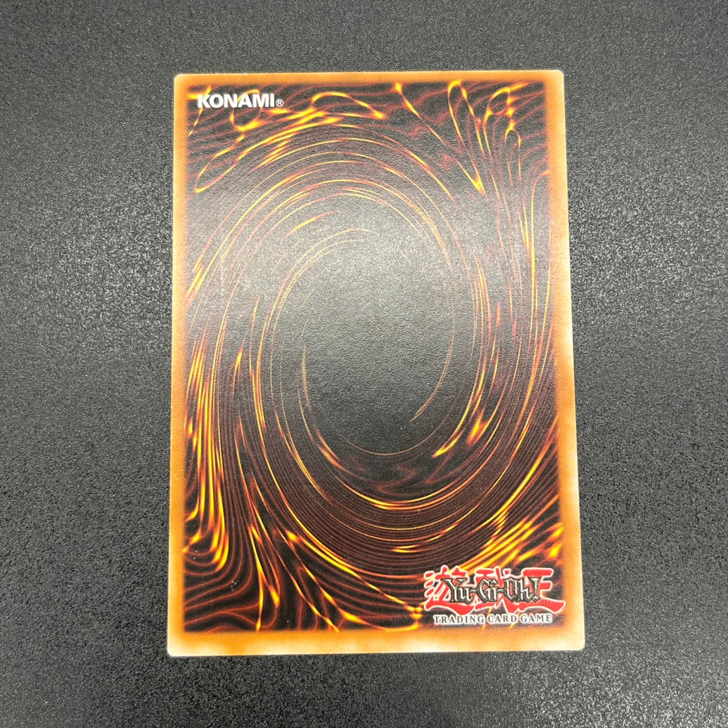 遊戯王 エレメンタル・アブソーバー/レリーフ/ドイツ語/1st/EU版