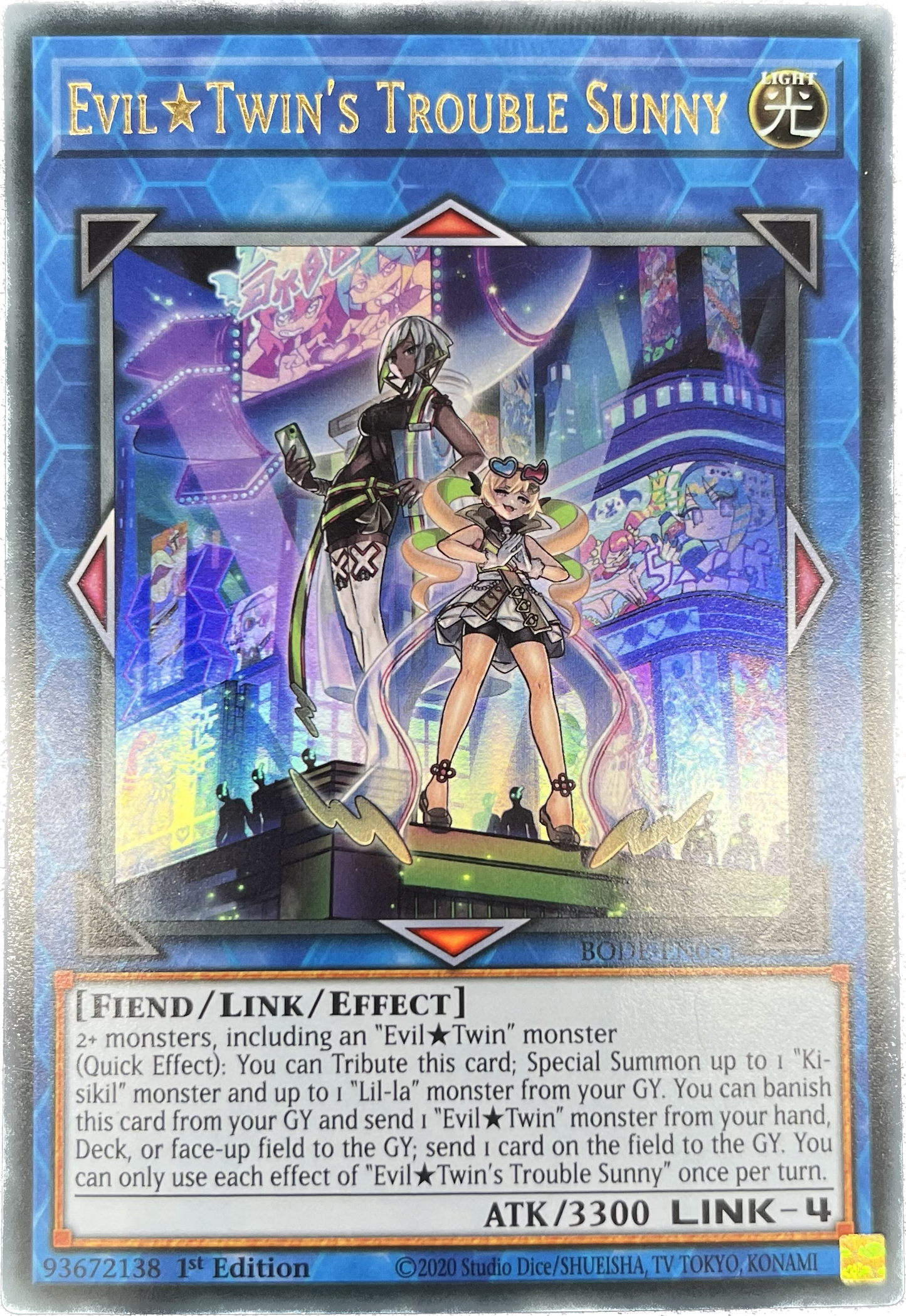 遊戯王 Evil★Twins トラブル・サニー/ウルトラ/英語/1st