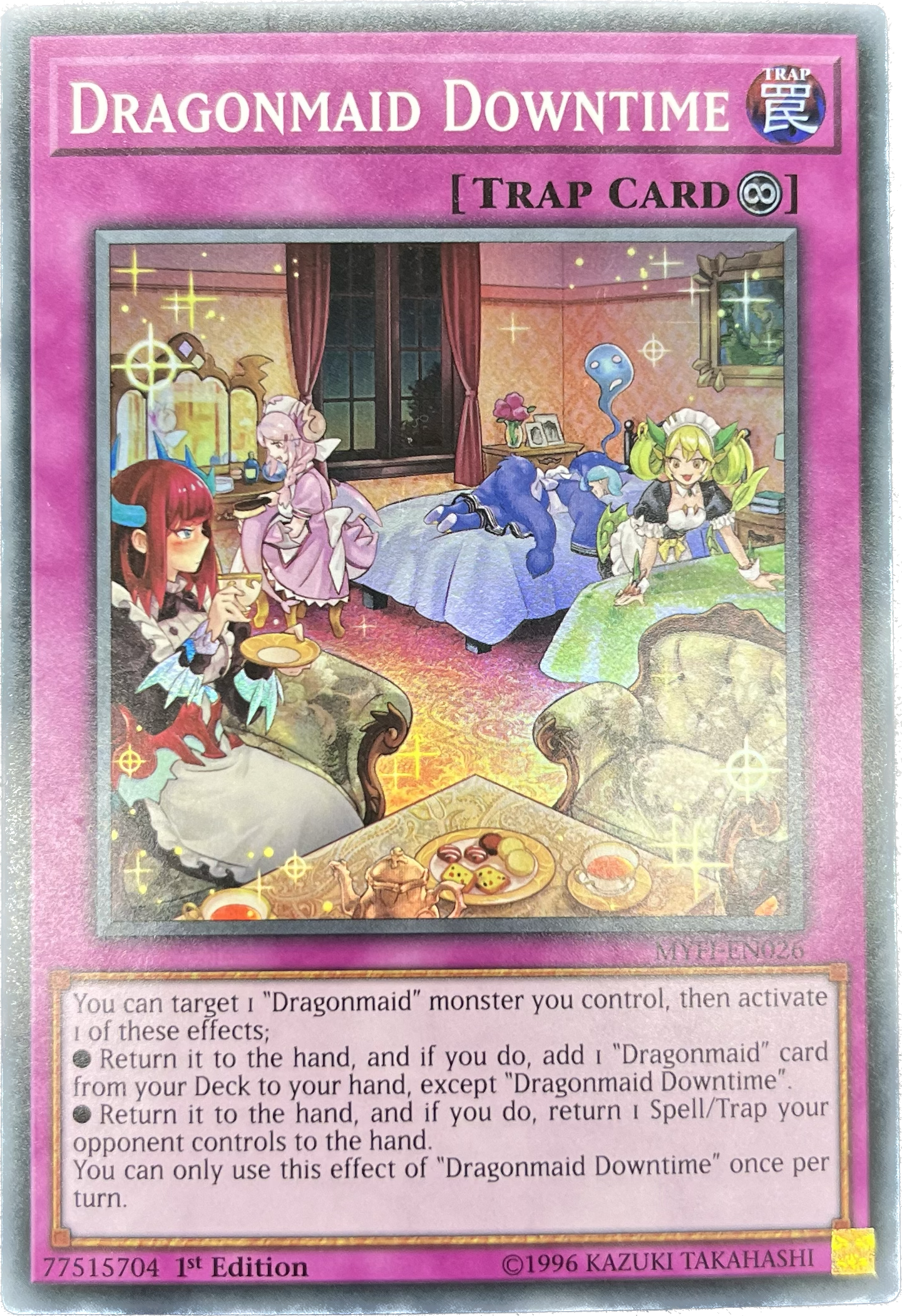 遊戯王 ドラゴンメイド・リラクゼーション/スーパー/英語/1st