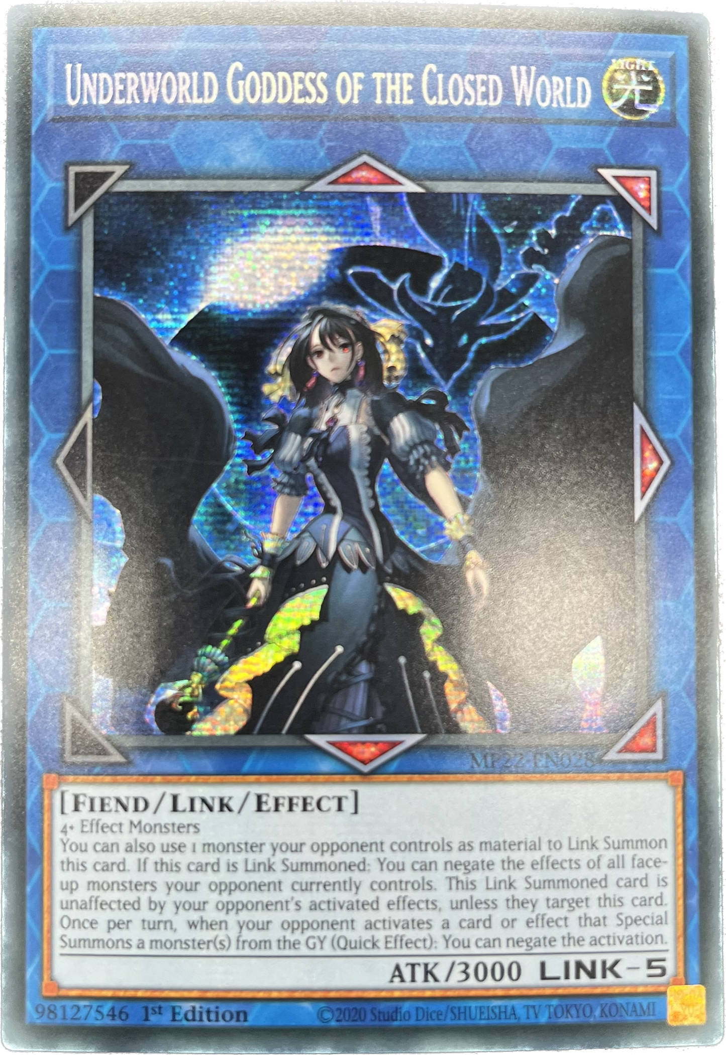 遊戯王 閉ザサレシ世界ノ冥神/シークレット/英語/1st