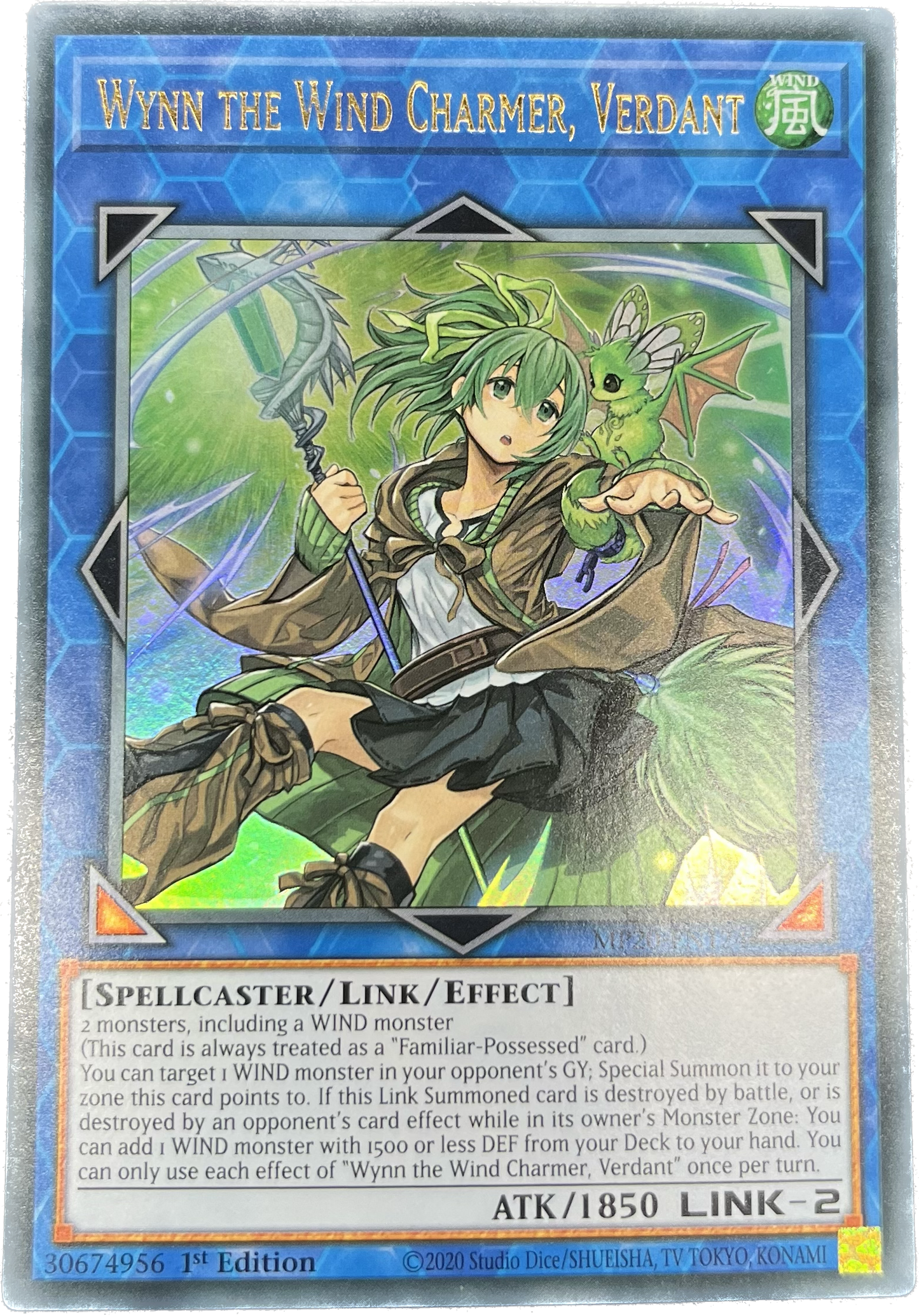 遊戯王 蒼翠の風霊使いウィン/ウルトラ/英語/1st