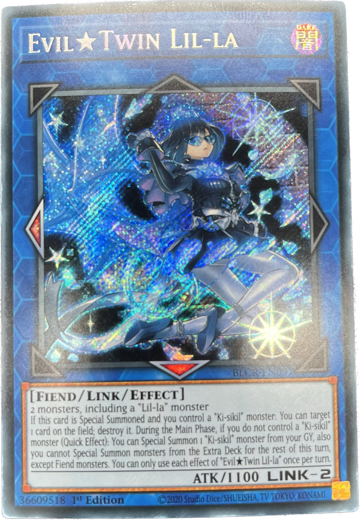 遊戯王 Evil★Twin リィラ/シークレット/英語/1st