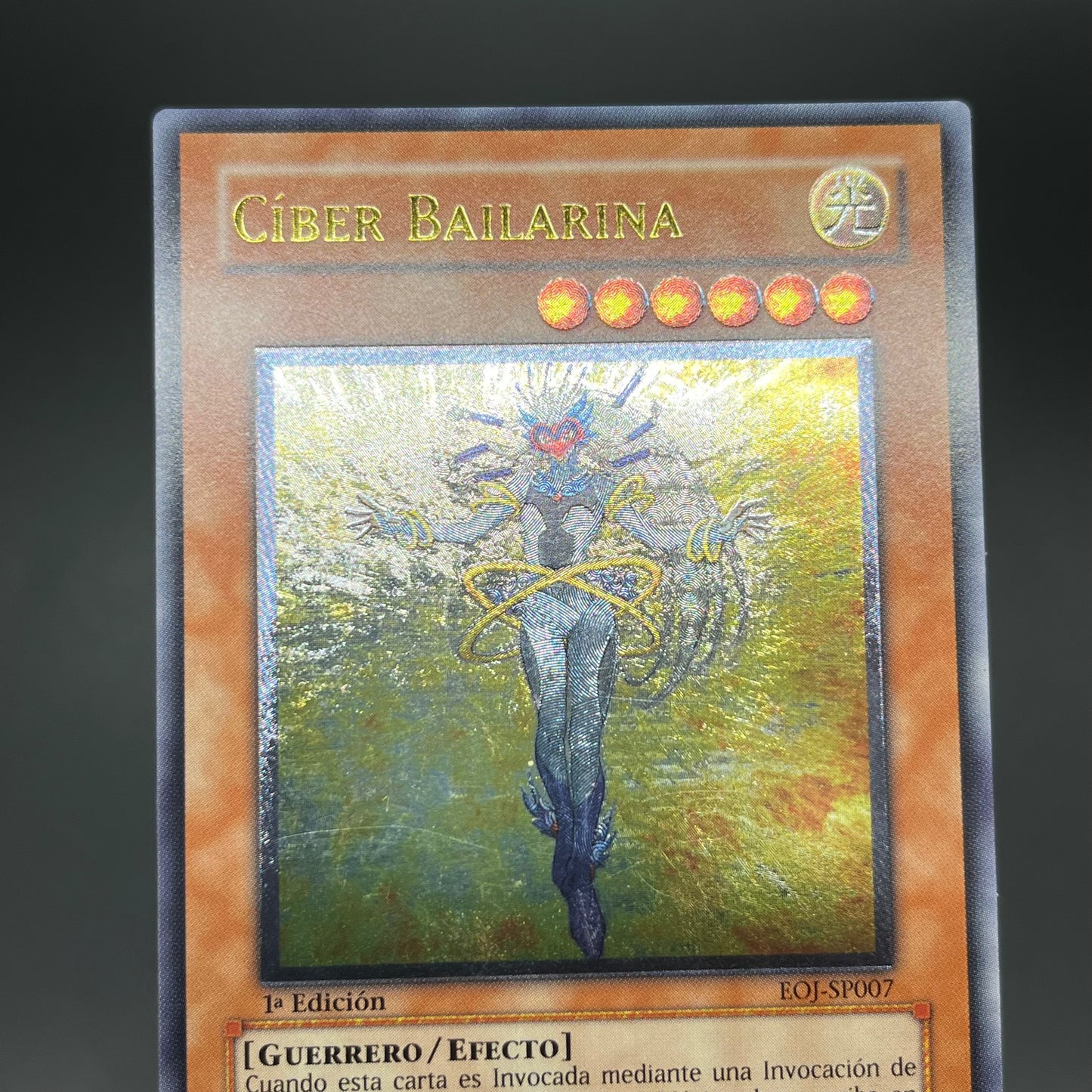 遊戯王 サイバー・プリマ/レリーフ/スペイン語/1st/EU版